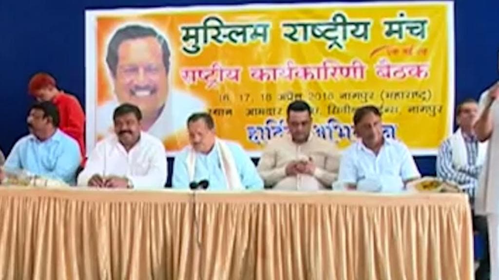 Muslims 'most secure and happy' under BJP rule: RSS body appeals for votes