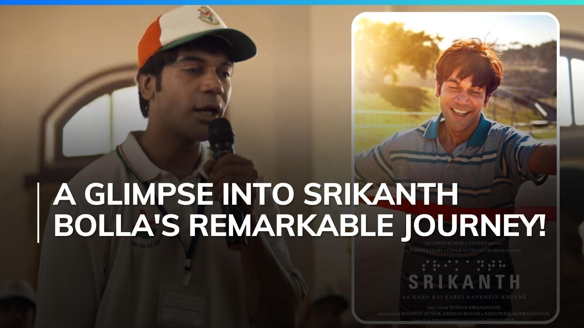 'Srikanth' trailer: Rajkummar Rao looks promising as Bolla in this ambitious tale | WATCH 