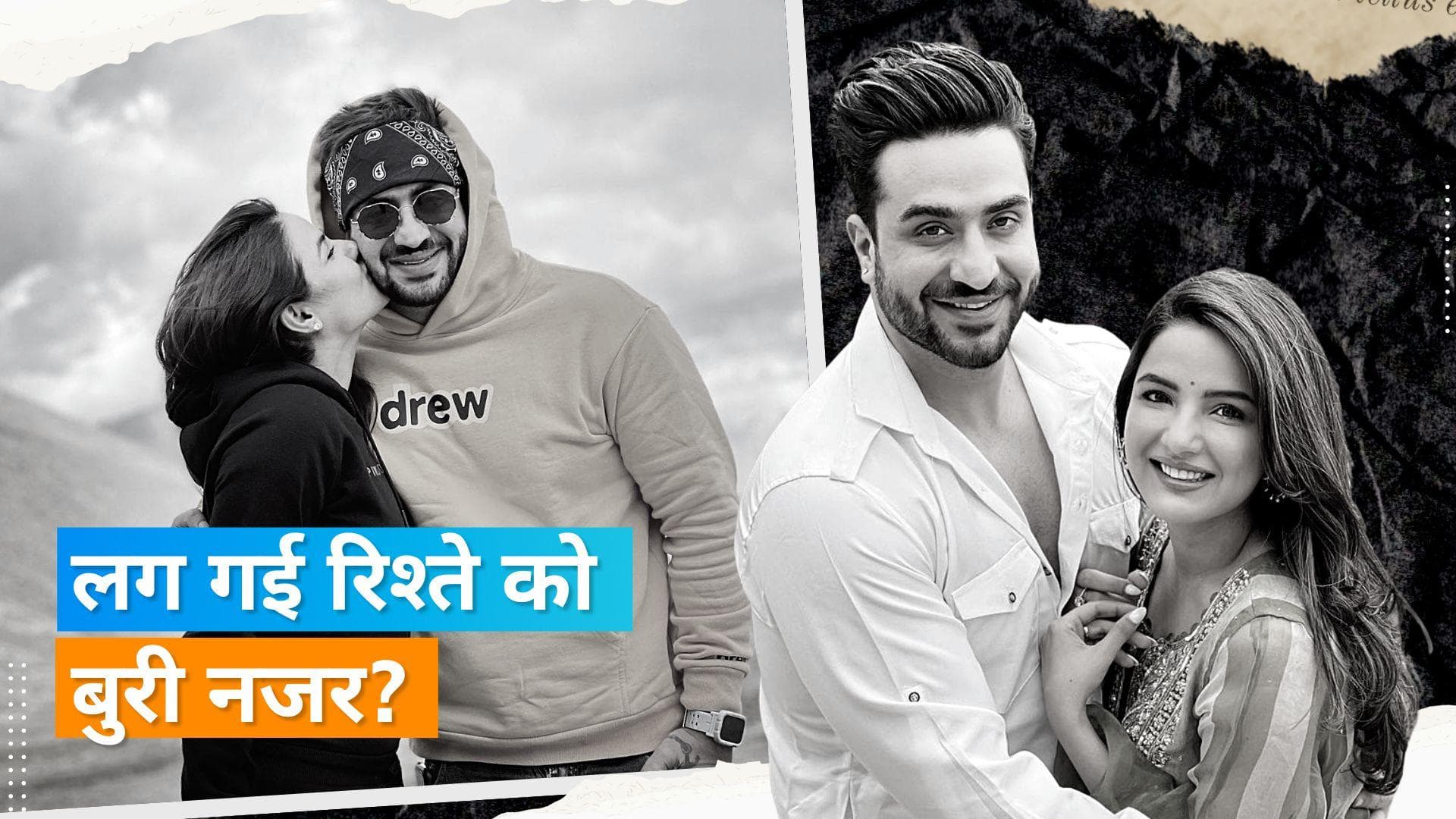 Aly Goni और Jasmin Bhasin के प्यार भरे रिश्ते को मिली बद्दुआ, नहीं रुके जेसमीन के आंसू 