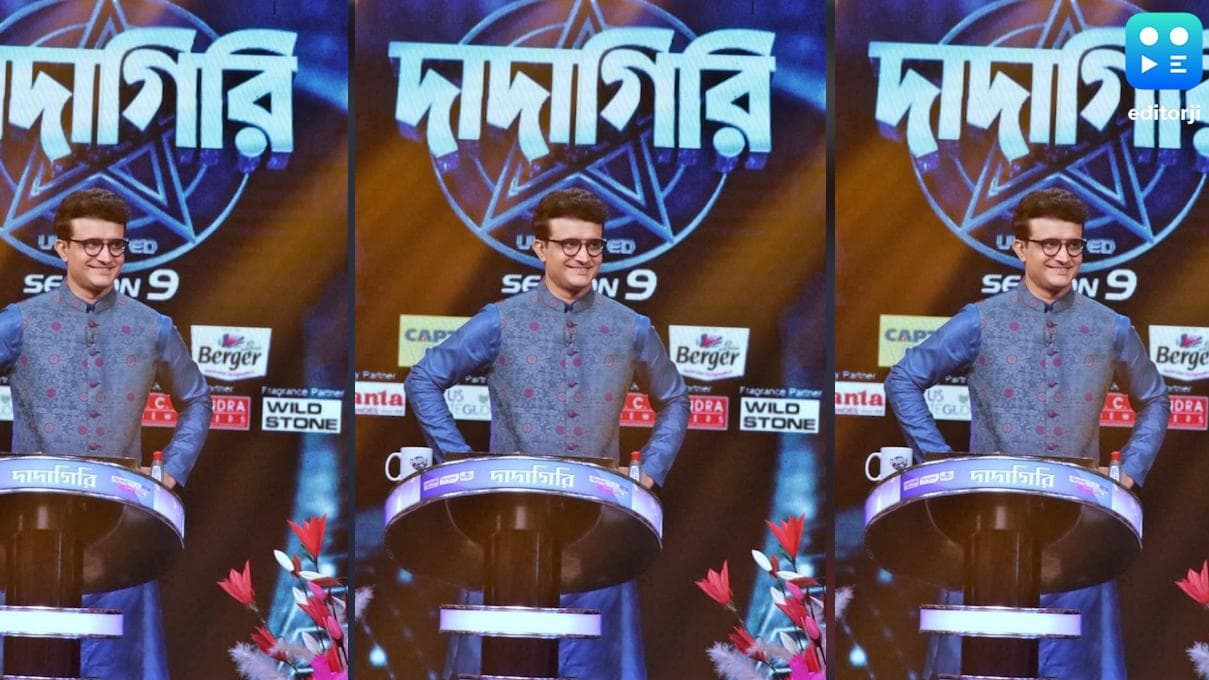 Dadagiri to end: সৌরভের মন খারাপ, শেষ হয়ে যাচ্ছে দাদাগিরি?