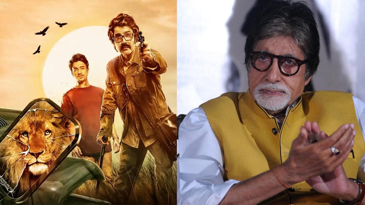 Amitabh- Prasenjit: অমিতাভের মুখে বুম্বা দার প্রশংসা, 'কাকাবাবু'র ট্রেলার শেয়ার করলেন বিগ বি