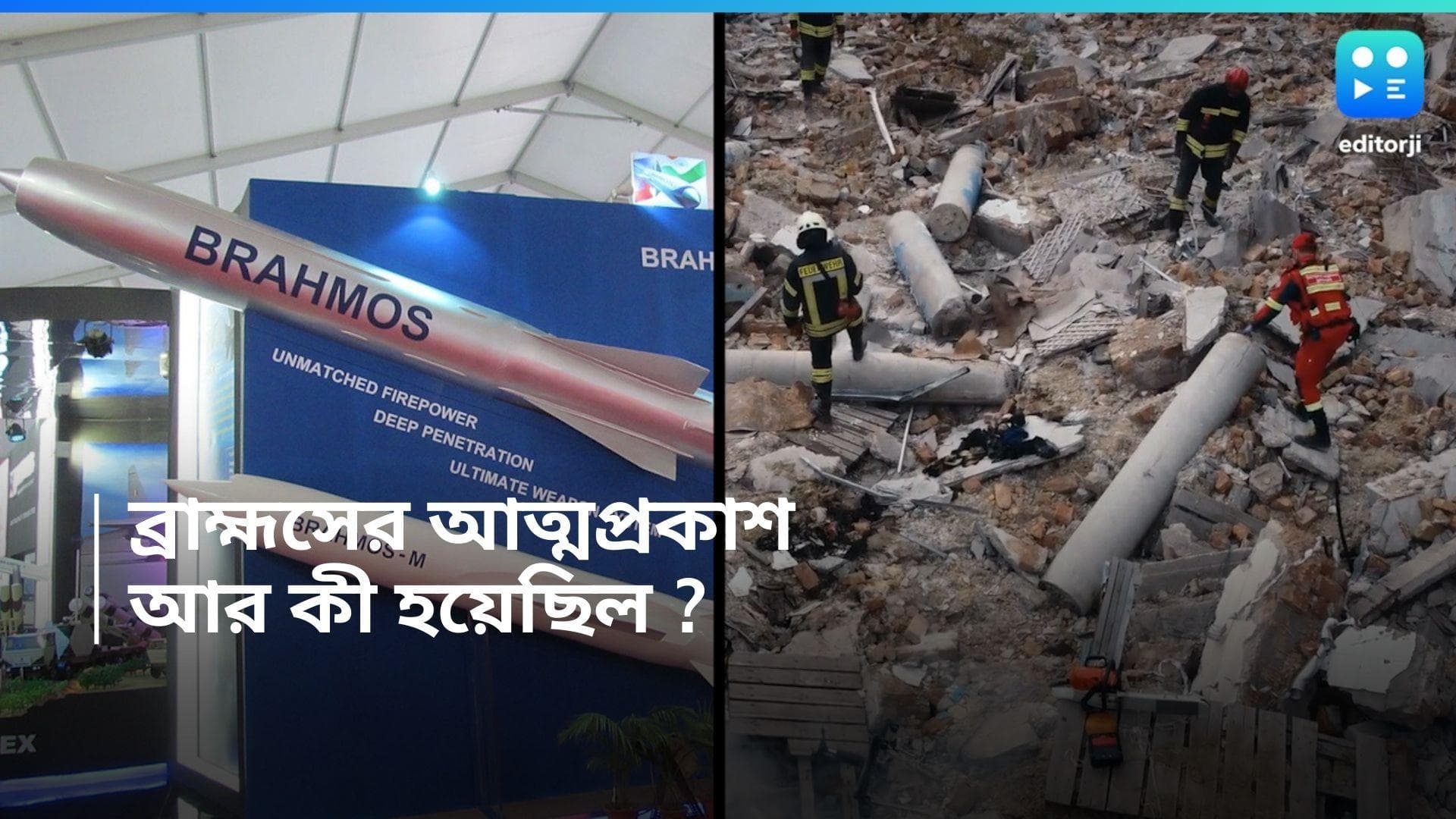 History of 5th March : ক্যালেন্ডার আজ পাঁচই মার্চ, কী হয়েছিল আজকের দিনে ?