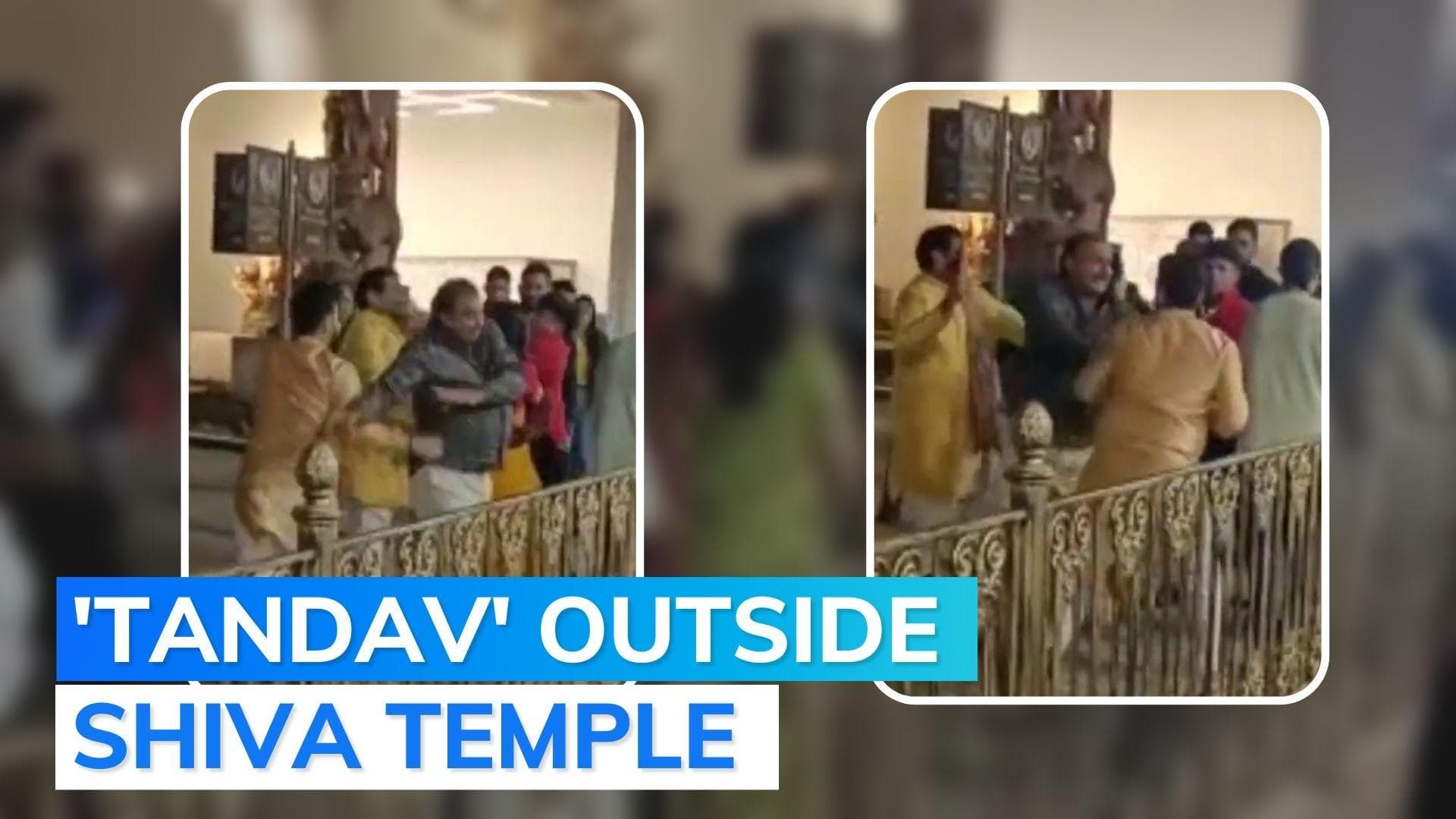 Trending: devotees come to blows at Ujjain's Mahakaleshwar Temple