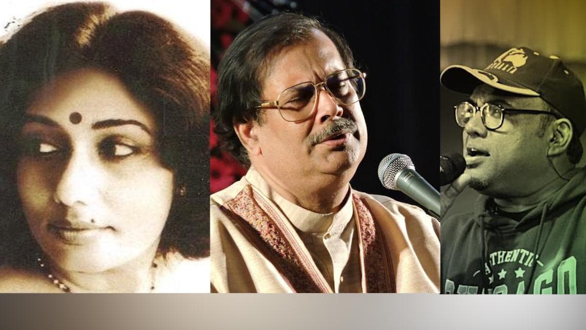 Lata Mangeshkar: 'লতাদিদির হাত ধরেই পথচলা শুরু', জানালেন আরতী মুখোপাধ্যায়, শ্রদ্ধা পণ্ডিত অজয় চক্রবর্তীর