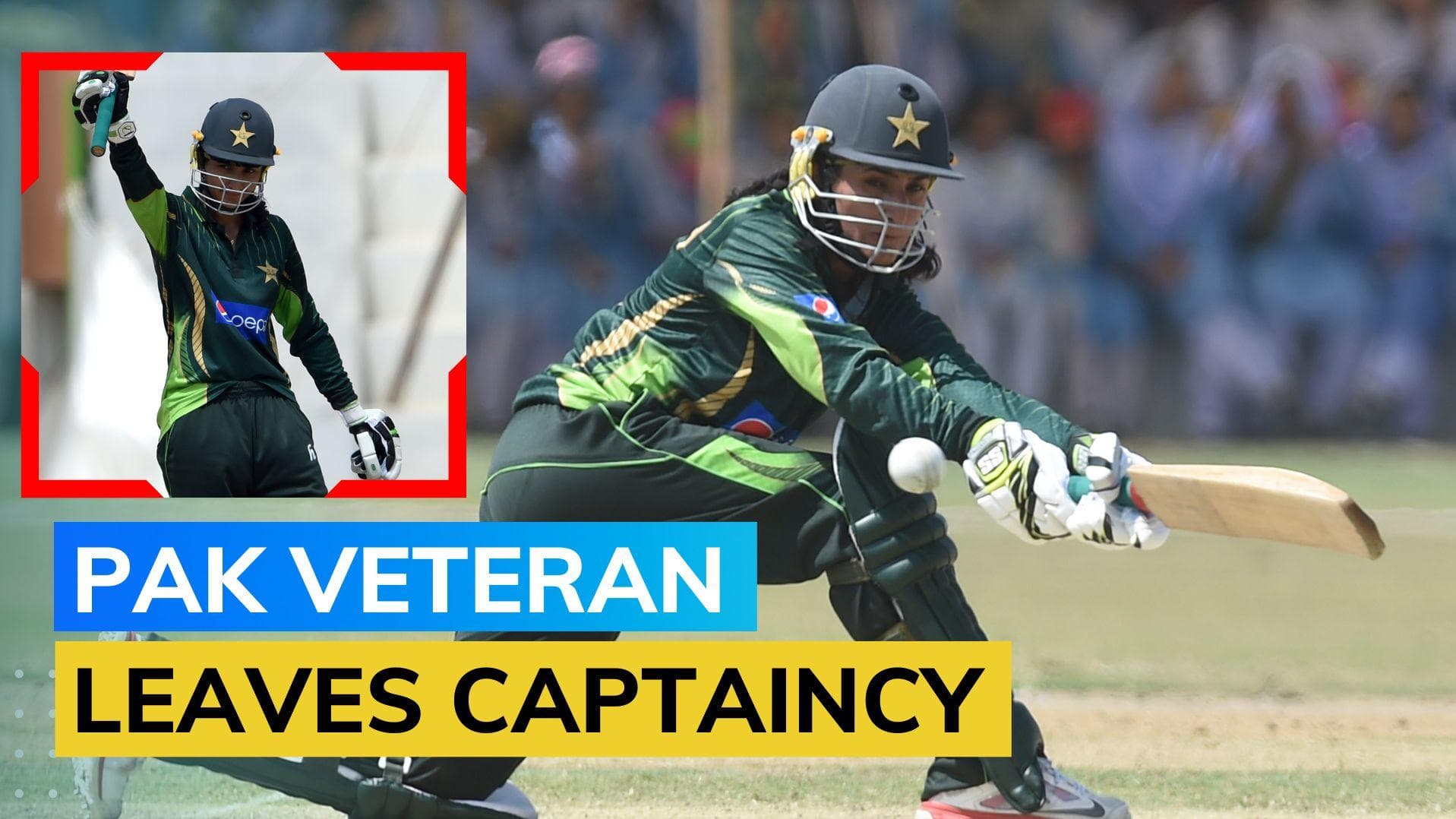 Pakistan women's team captain Bismah Maroof steps down