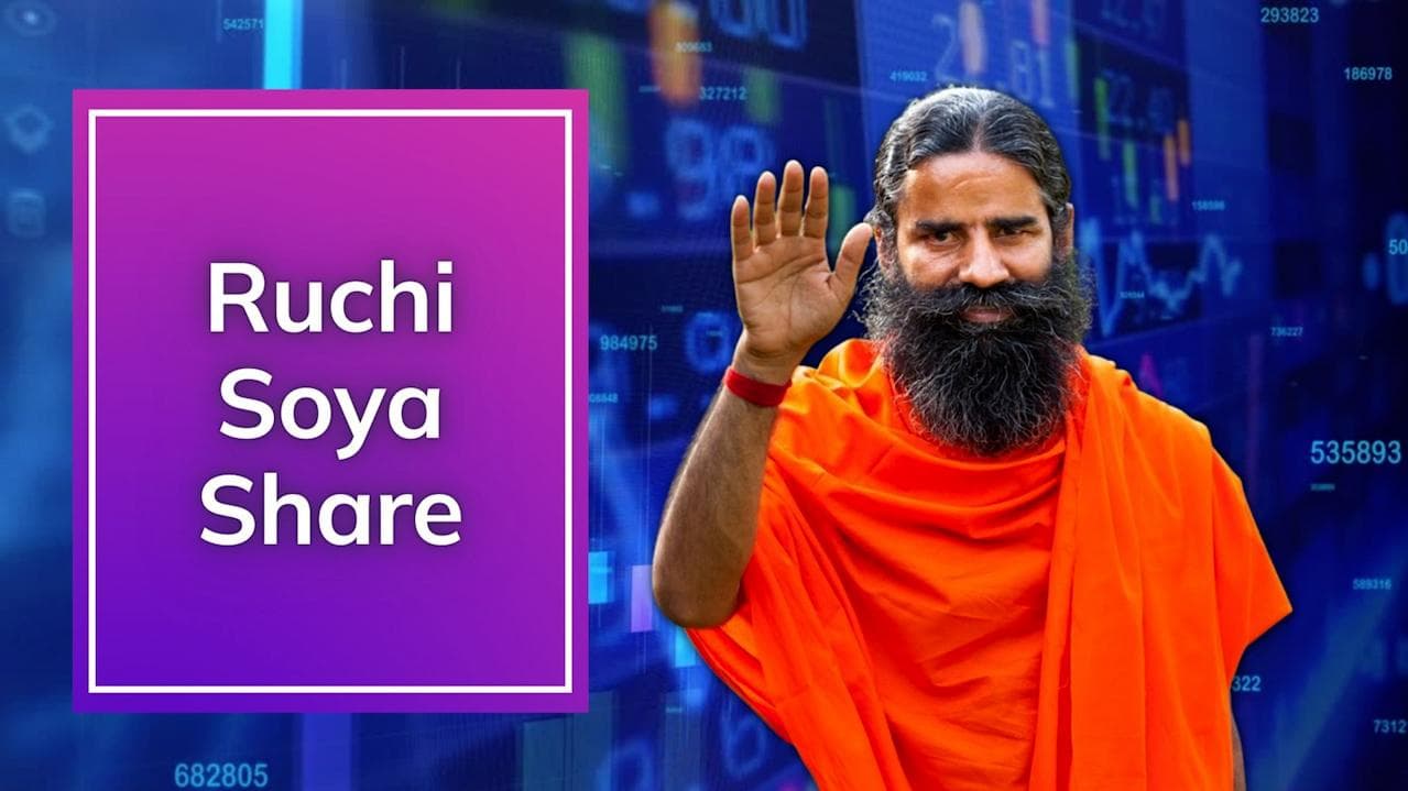 Ruchi Soya share: FPO opens March 24; anchor investors put Rs 1,290 cr