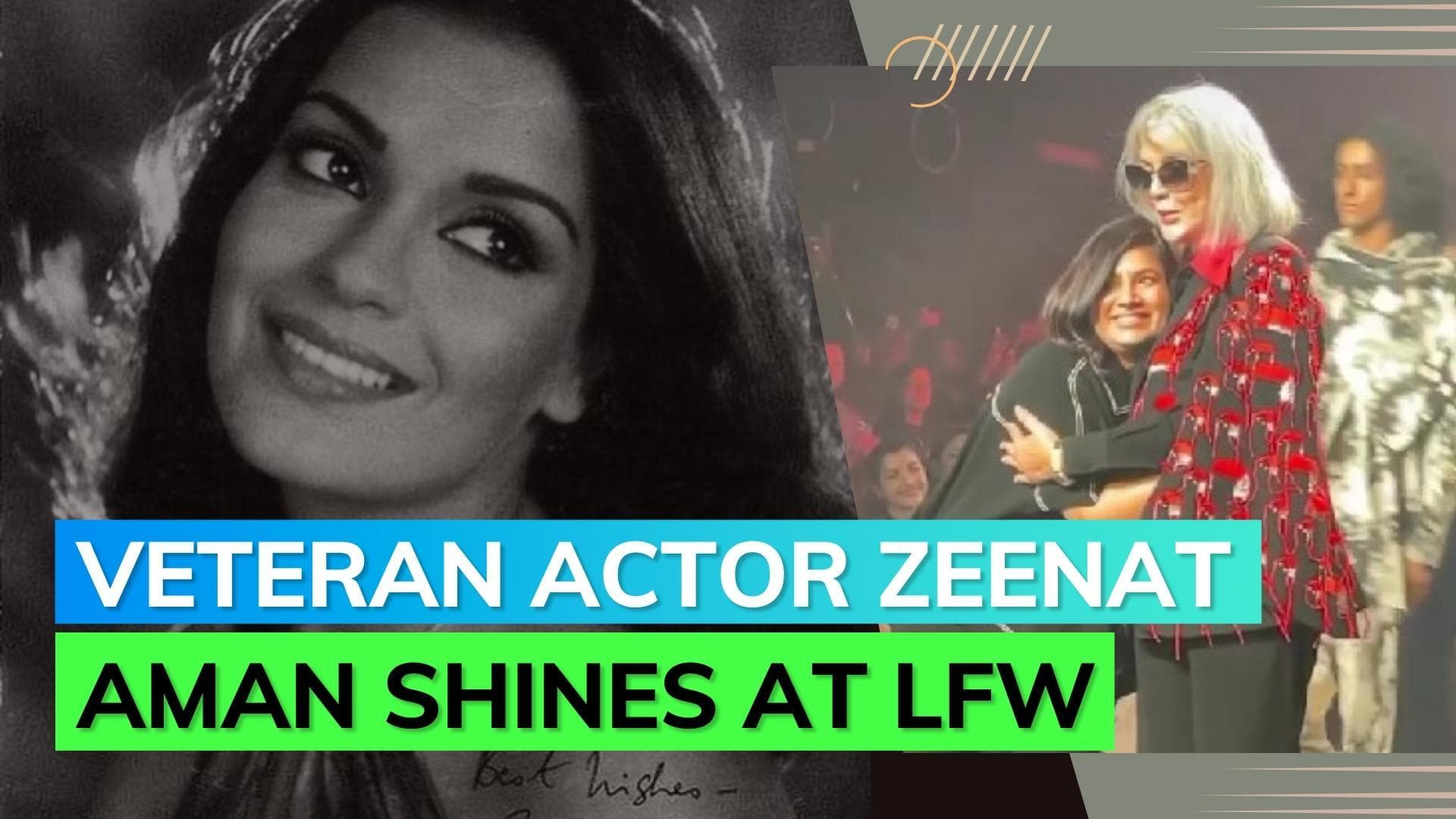 Veteran actor Zeenat Aman wins hearts at Lakme Fashion Week; video goes viral