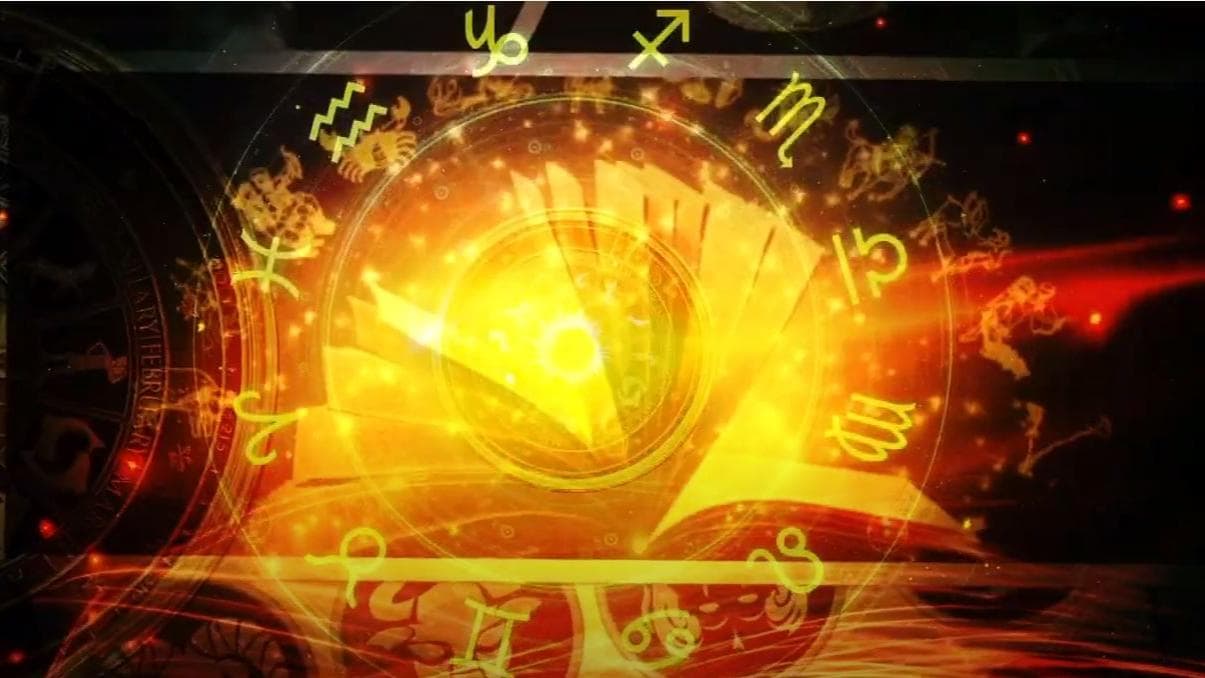 राशिफल: जानें कैसा रहेगा आपका 18 जनवरी का दिन