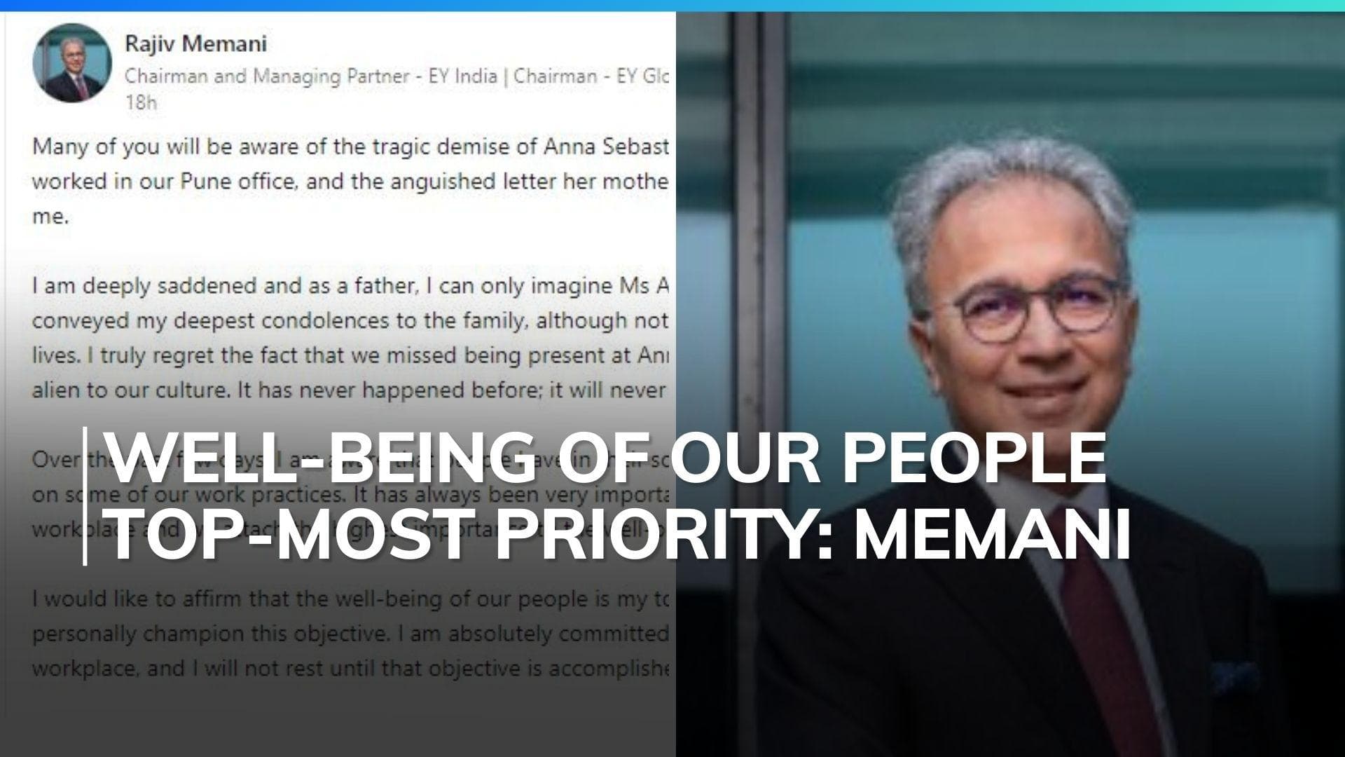 EY India Chairman Expresses Regret Over Absence at Anna Sebastian Perayil's Funeral