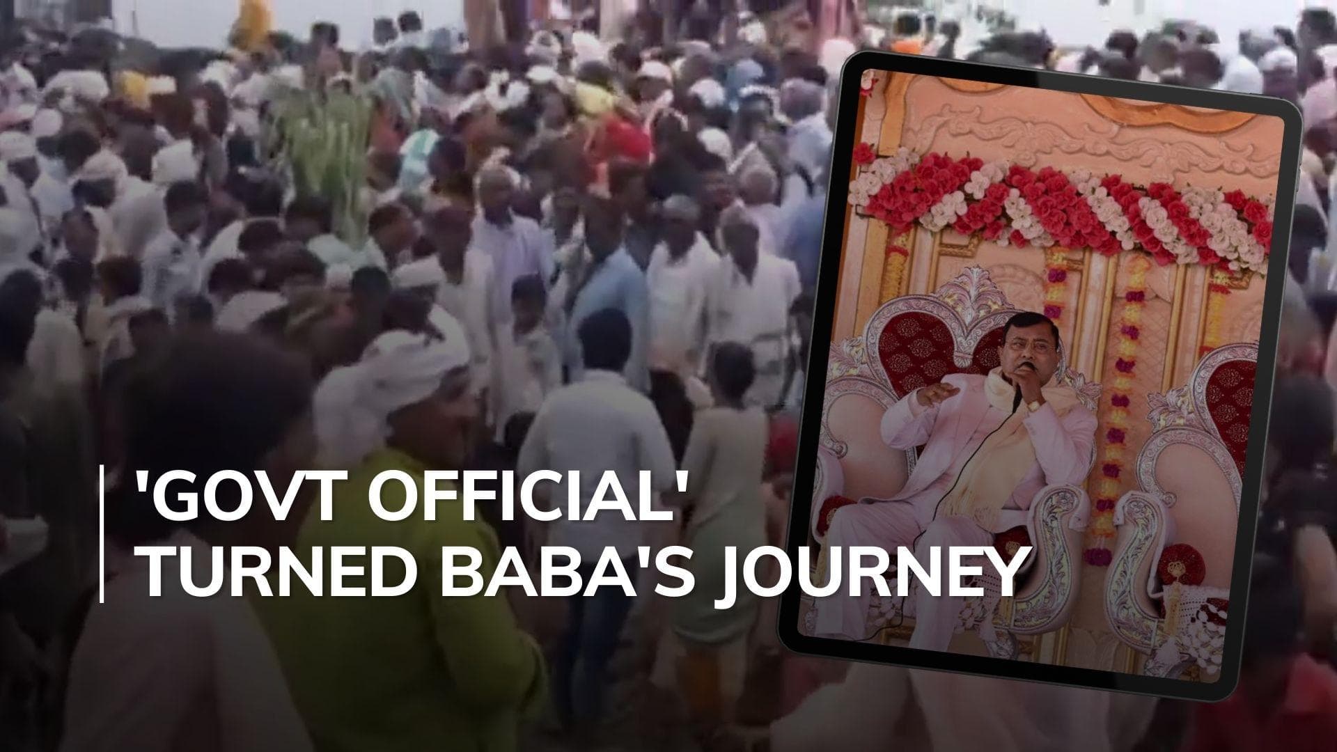 Who is Narayan Saakar Hari, whose 'satsang' in Hathras caused stampede killing over 100  