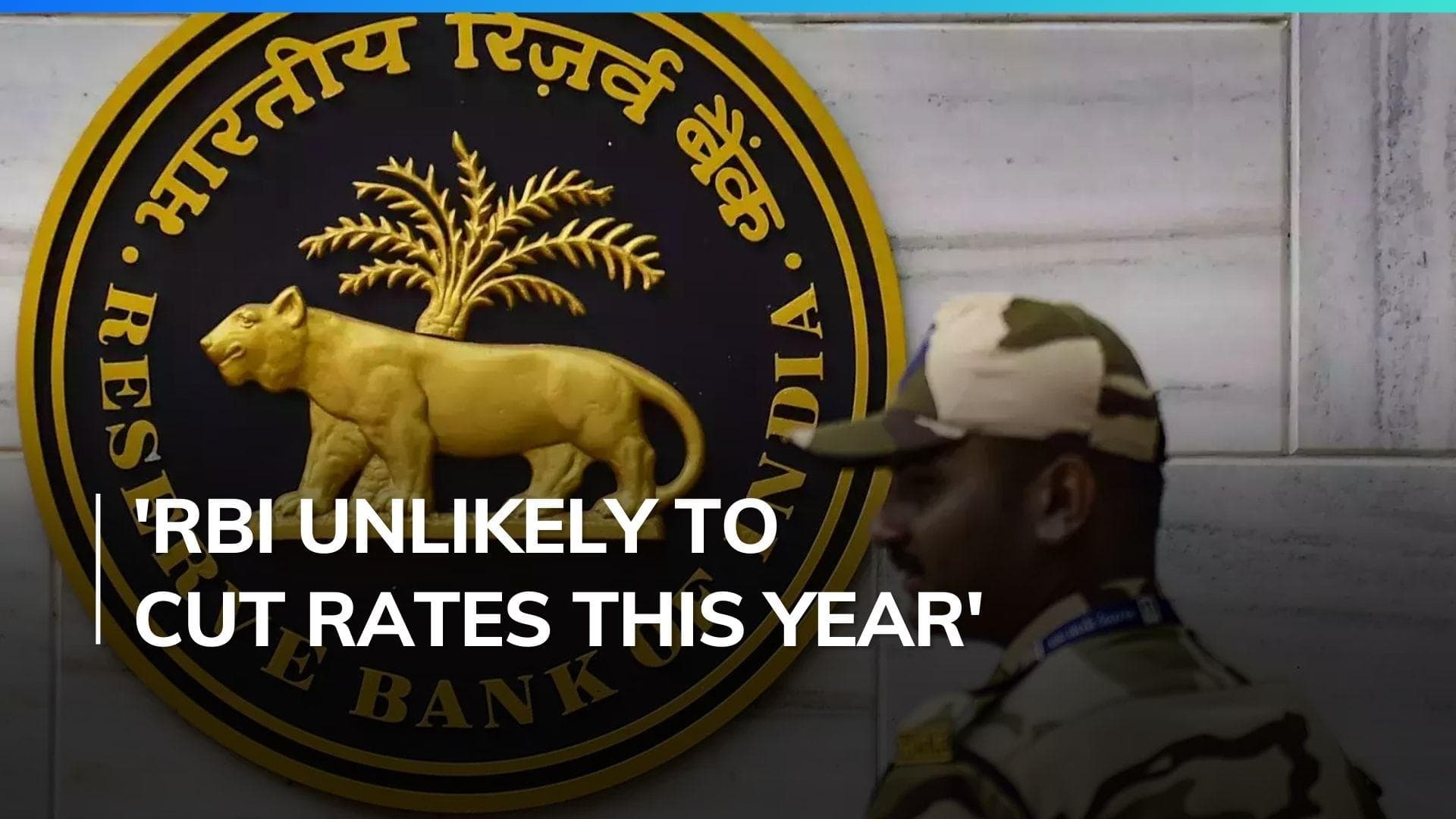 Interest rate cut 'off the table' in FY24-25 in India: Morgan Stanley