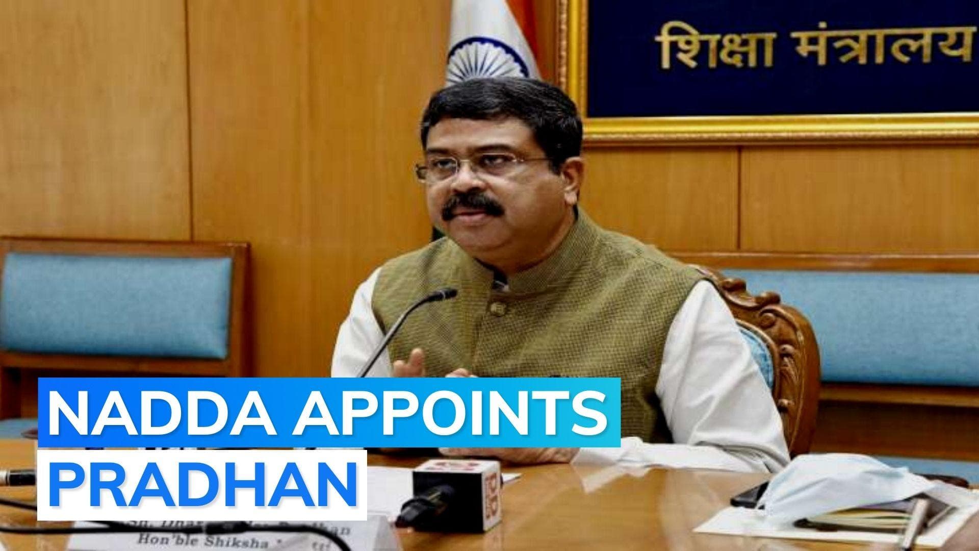 Union Minister Dharmendra Pradhan appointed as BJP's poll in-charge for Karnataka