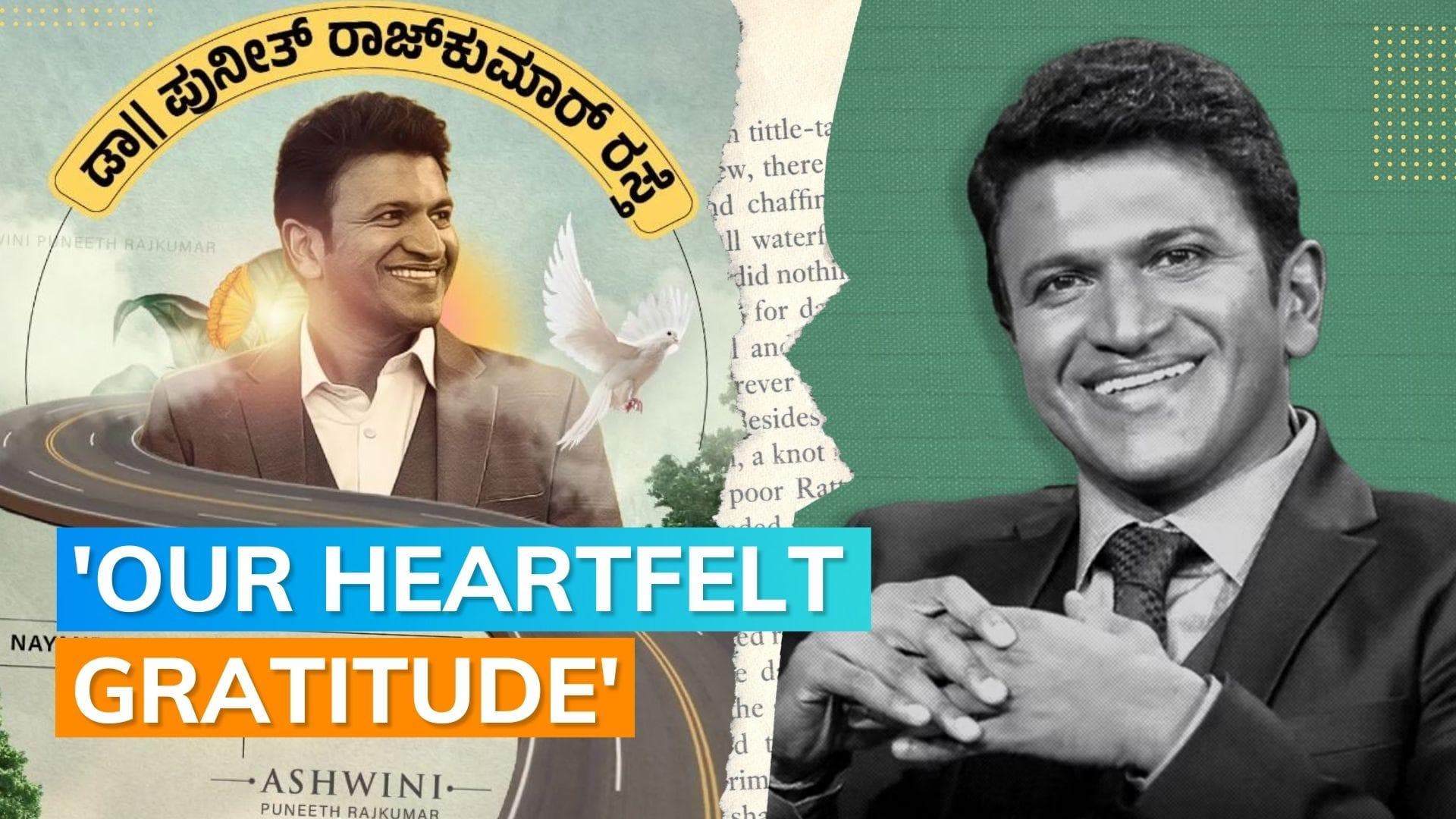 Puneeth Rajkumar’s wife Ashwini thanks Karnataka government for naming a road after the actor