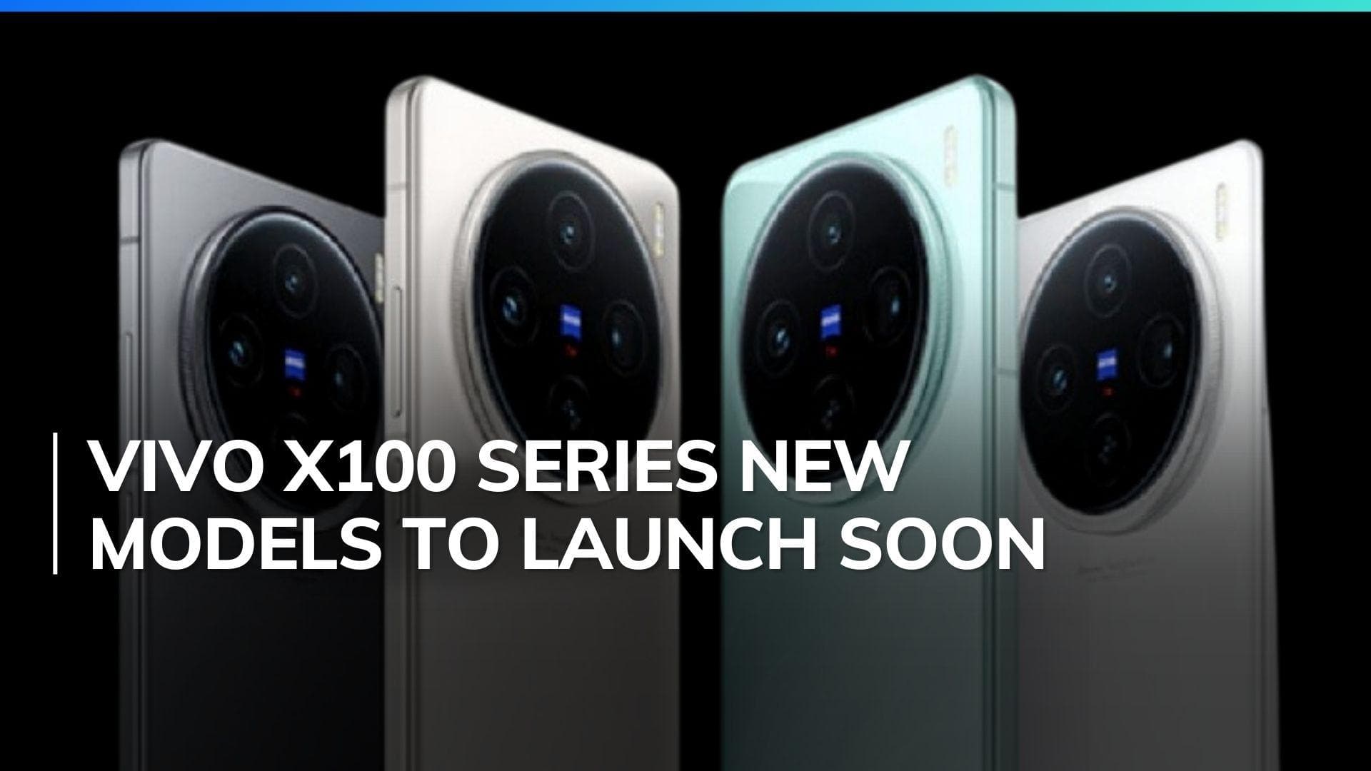 Vivo X100 Ultra, Vivo X100s, X100s Pro to launch soon: Specs revealed, storage, price in India tipped 