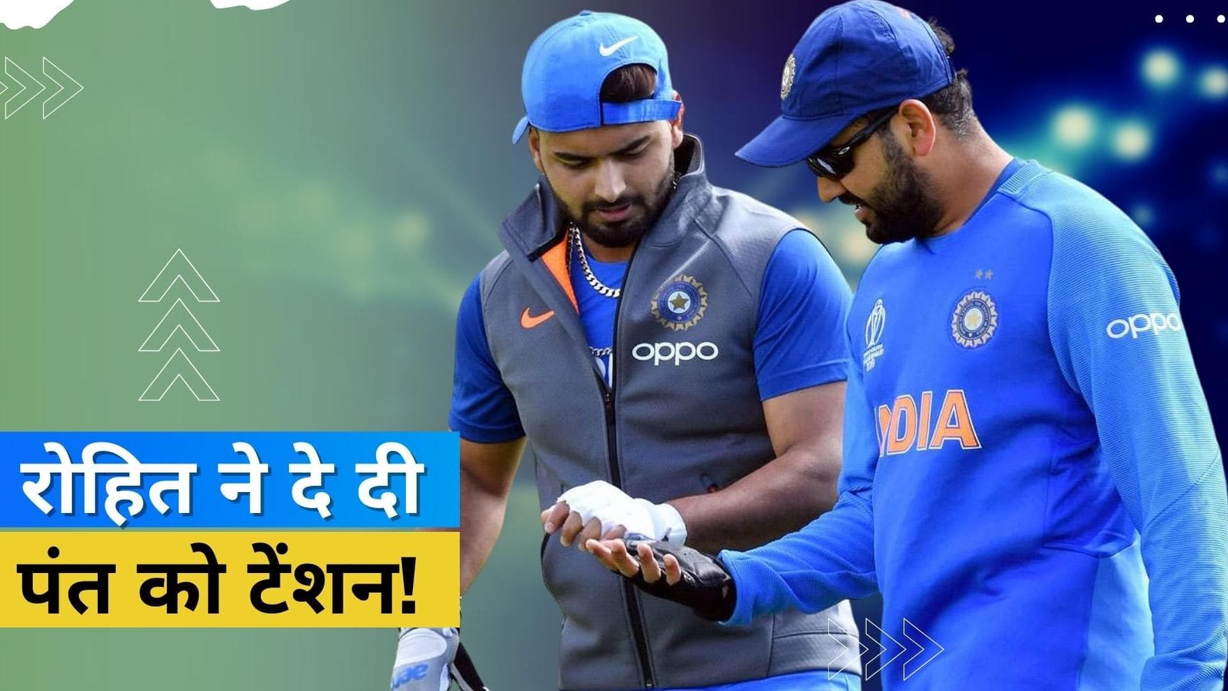 Rohit Sharma के बयान से Rishabh Pant के लिए बजी खतरे की घंटी, Dinesh Karthik को लेकर क्या बोले कप्तान?
