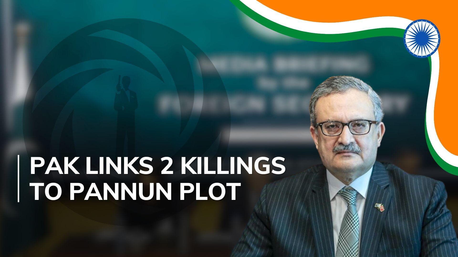 Pakistan claims 'credible proof' to link Indian agents to killings of Pakistani citizens