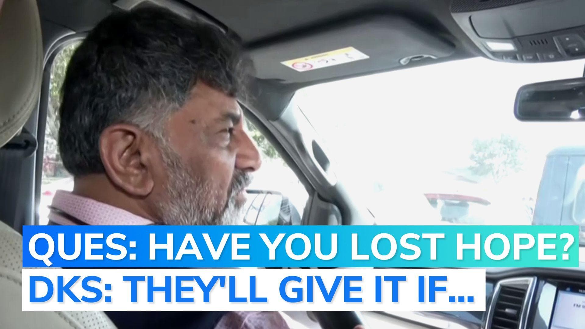 DK Shivakumar reveals if he'll rebel against Congress leadership if denied Karnataka CM post