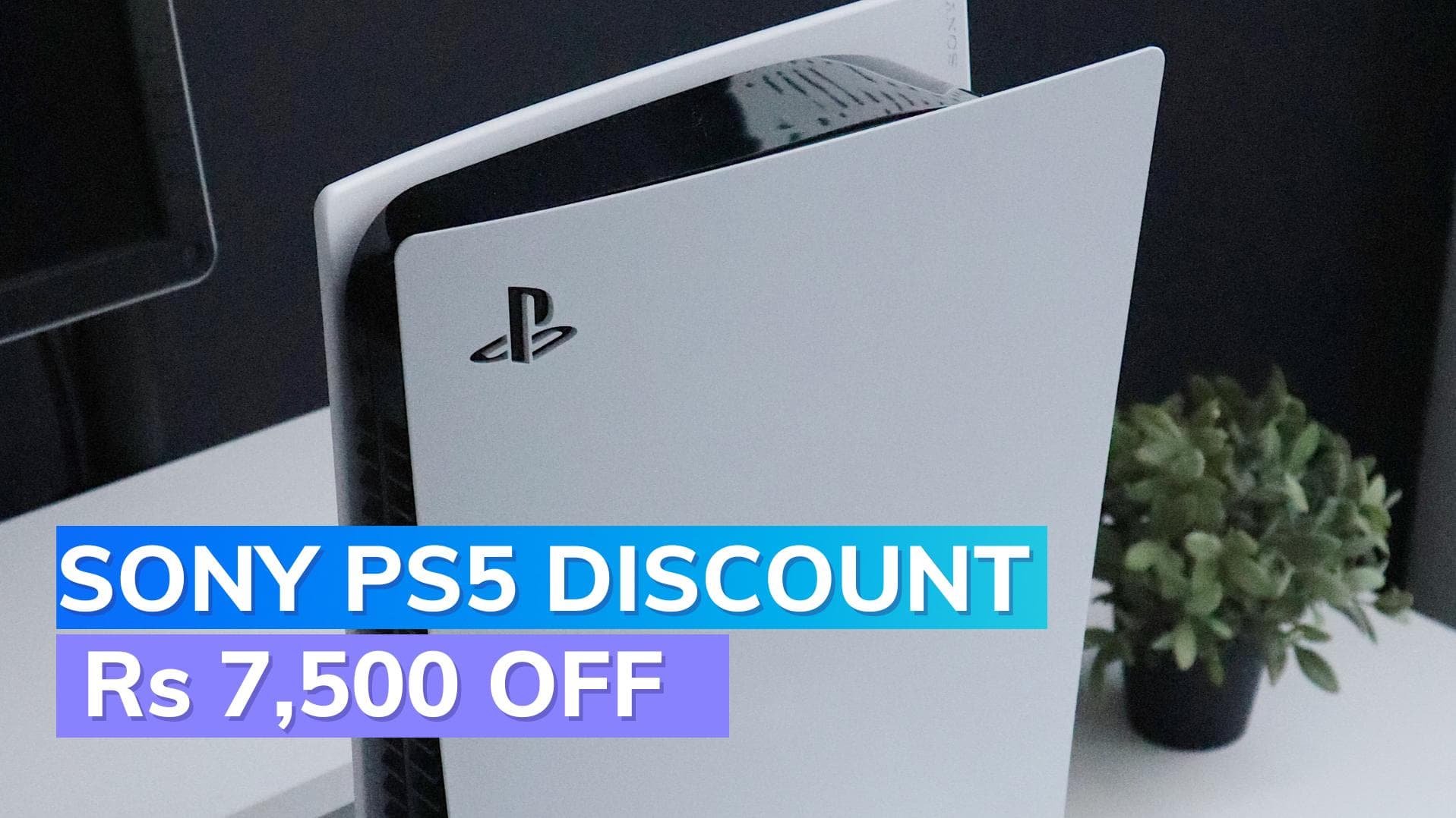 Sony announces massive Rs 7,500 discount on PlayStation 5 in India: Price drop, specs and where to buy