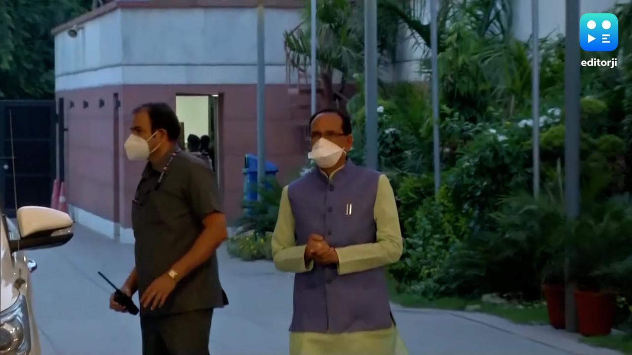 Shivraj Singh Chouhan आज करेंगे प्रधानमंत्री से मुलाकत, दौरे को बताया जा रहा है 'आधिकारिक' 