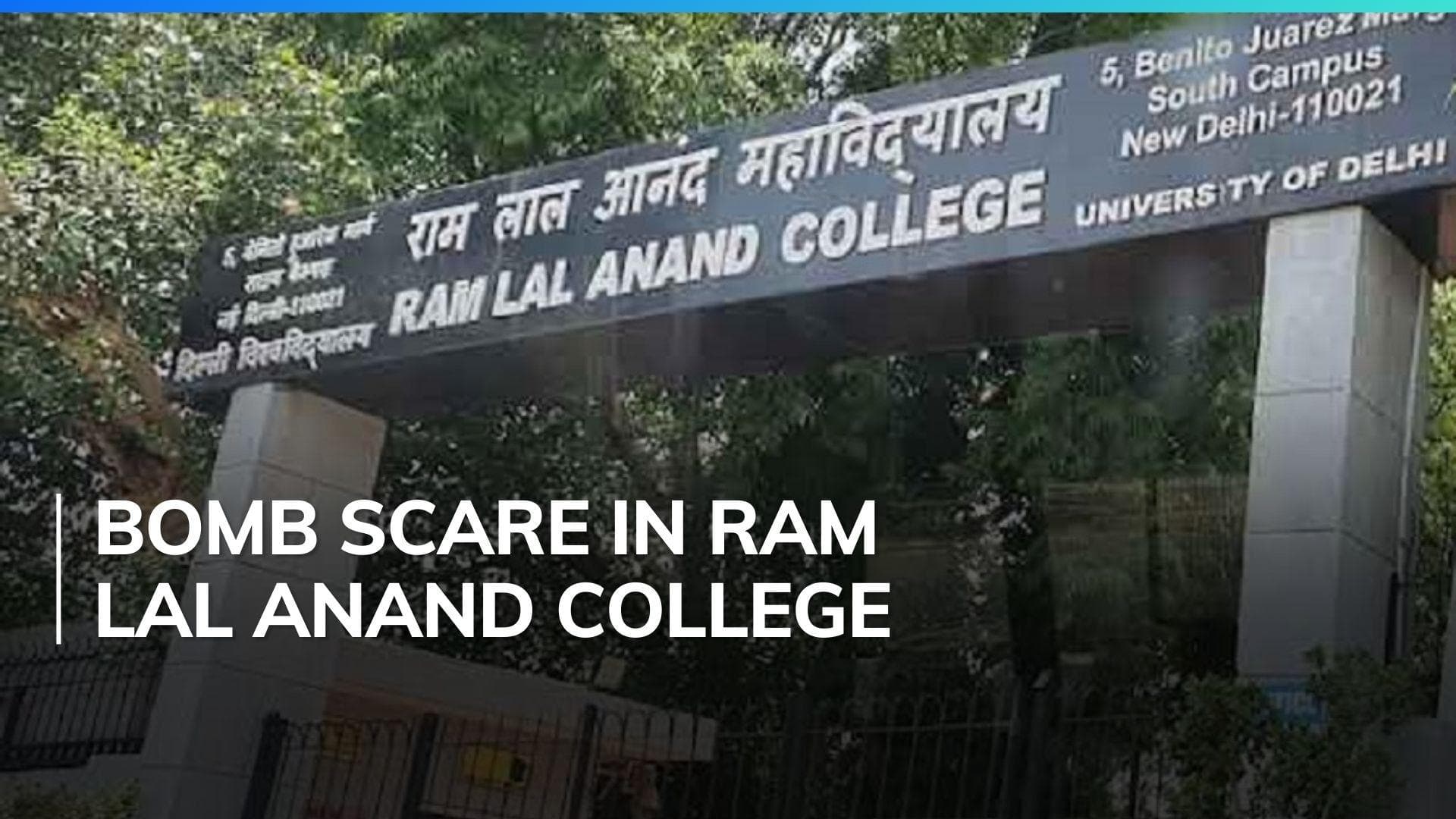 Bomb scare at DU college, search operation underway