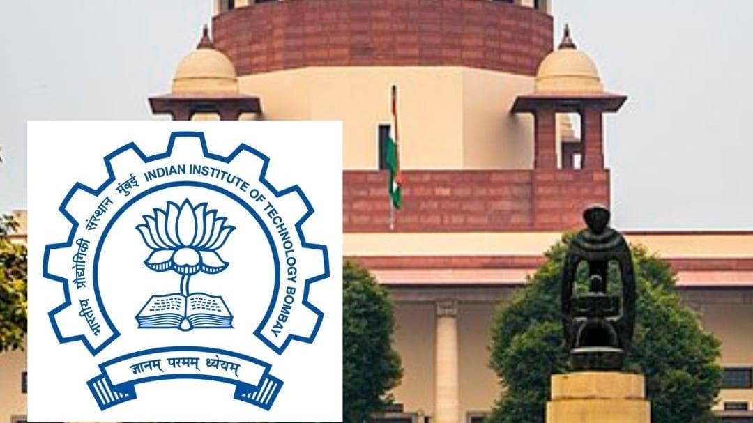 पैसा न होने पर IIT में छात्र को नहीं मिला दाखिला, SC ने 48 घंटे के भीतर एडमिशन देने को कहा 