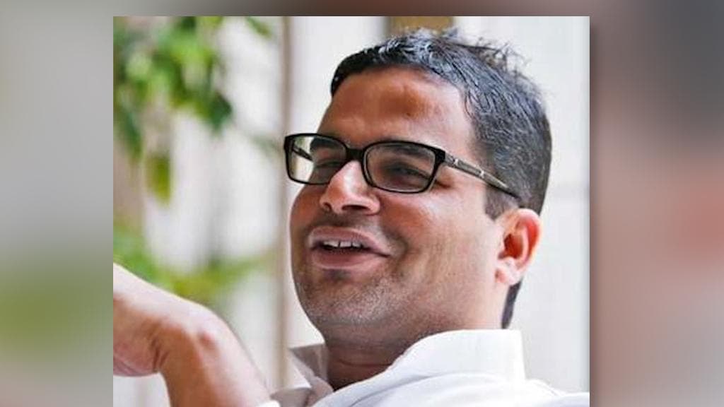 Bhawanipur By-Poll:ভবানীপুরের নতুন ভোটার ভোটকুশলী প্রশান্ত কিশোর, সিঁদুরে মেঘ দেখছে বিজেপি 