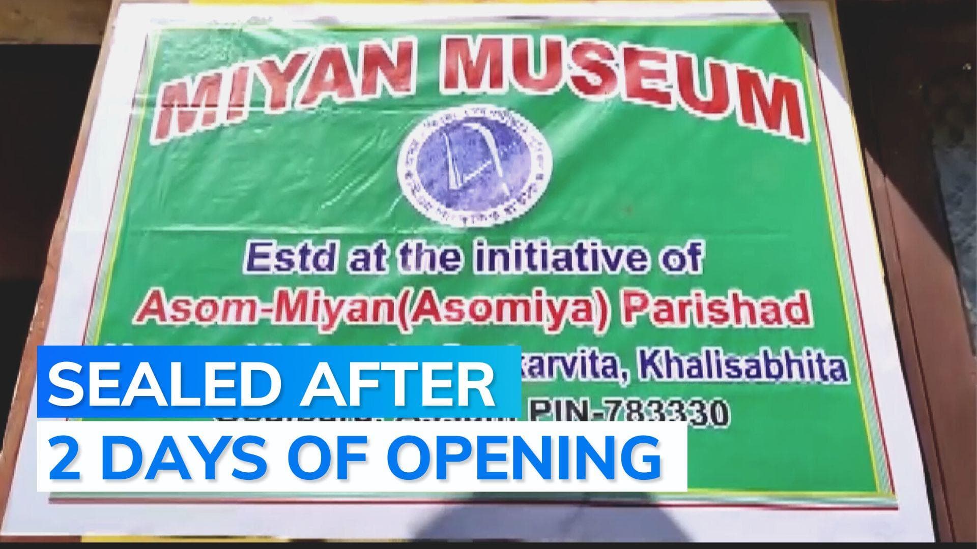 Assam: 3 associated with 'Miya Museum' detained over alleged terror links