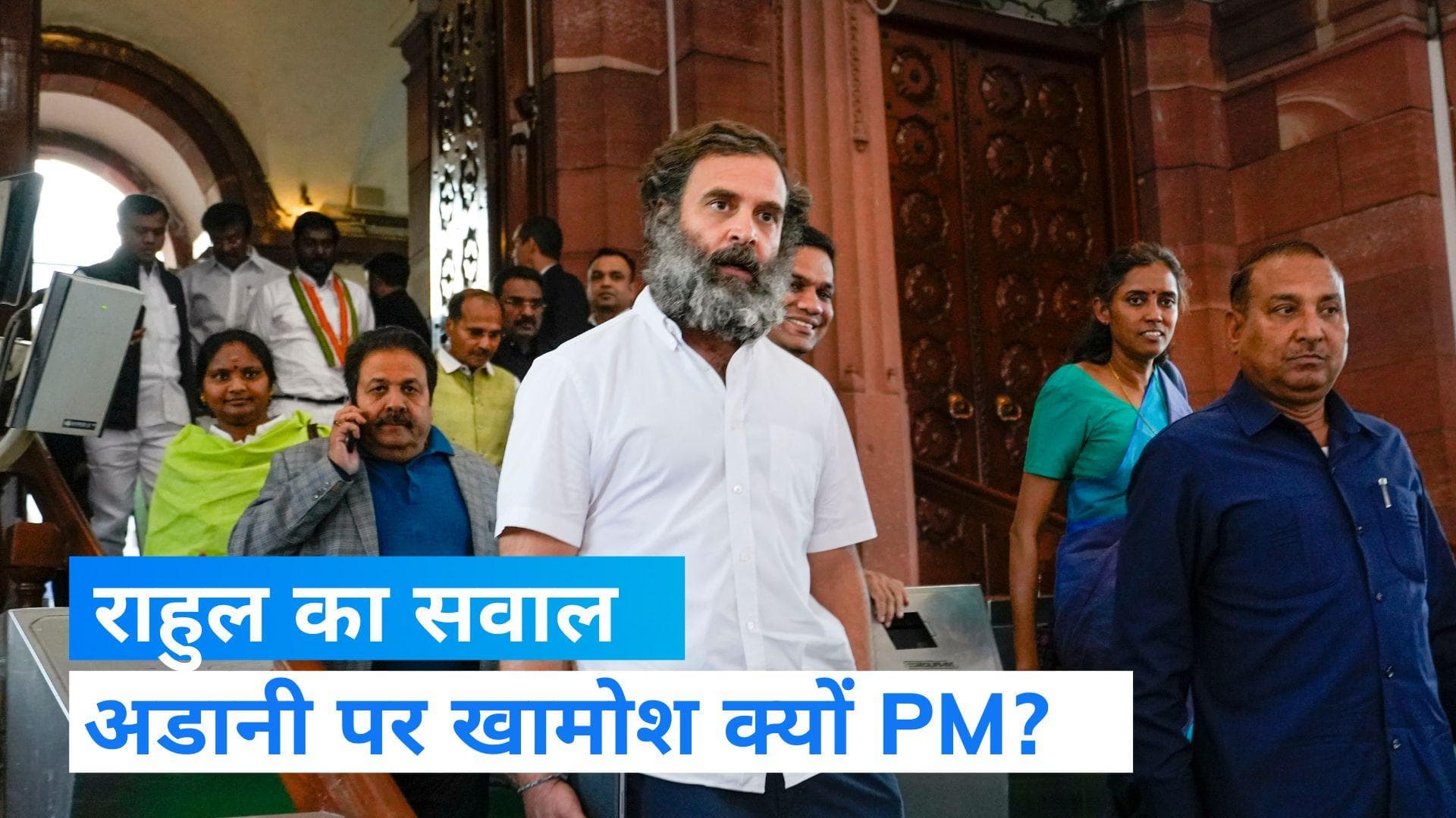 PM मोदी के भाषण पर राहुल गांधी का तंज, कहा- अडानी से जुड़े मसले पर नहीं बोले 