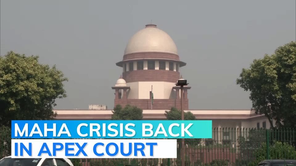 Maharashtra Floor Test: Aghadi govt moves Supreme Court, hearing at 5pm