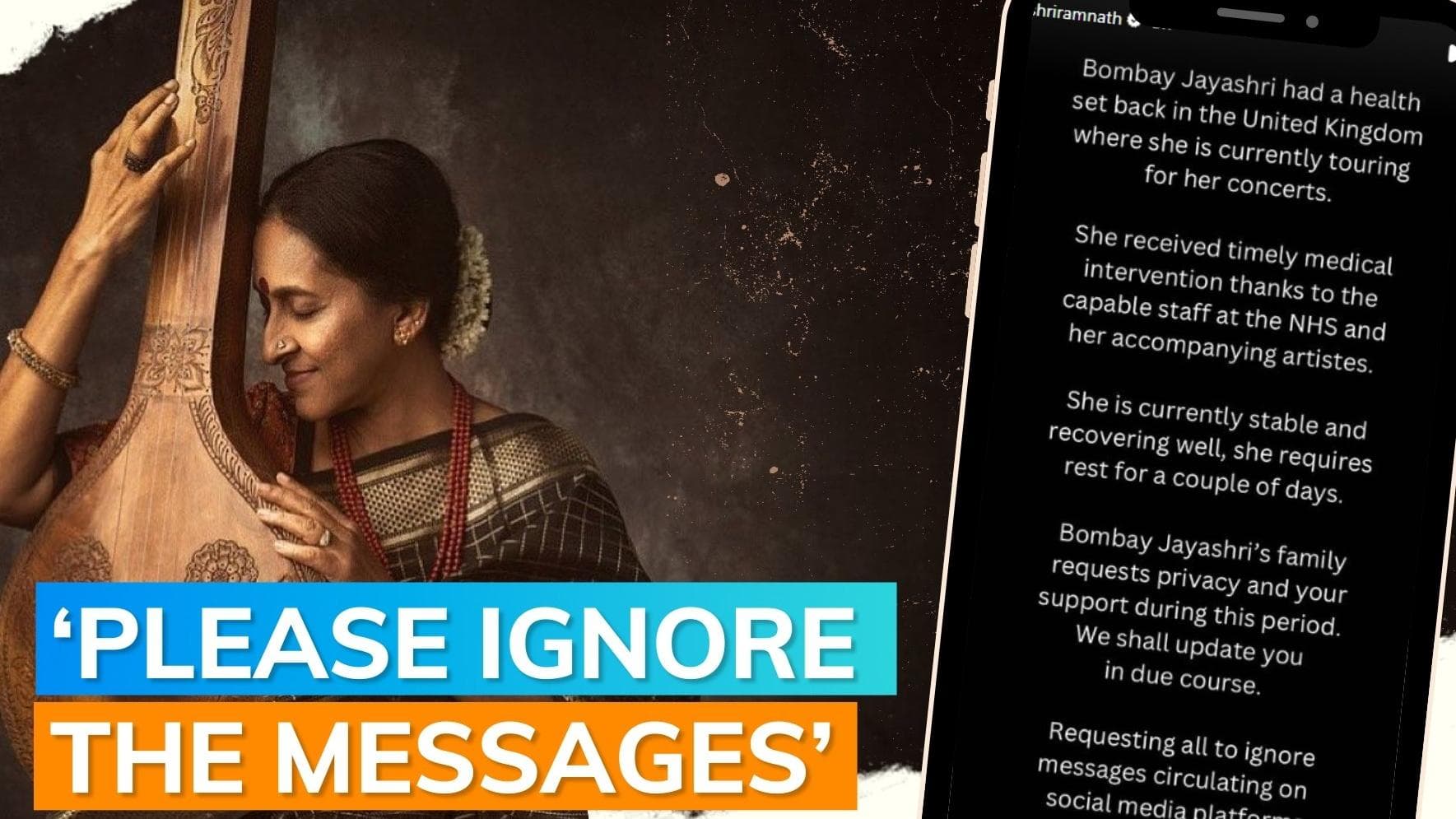 Carnatic vocalist Bombay Jayashri suffered a ‘health setback’ in the UK, is stable