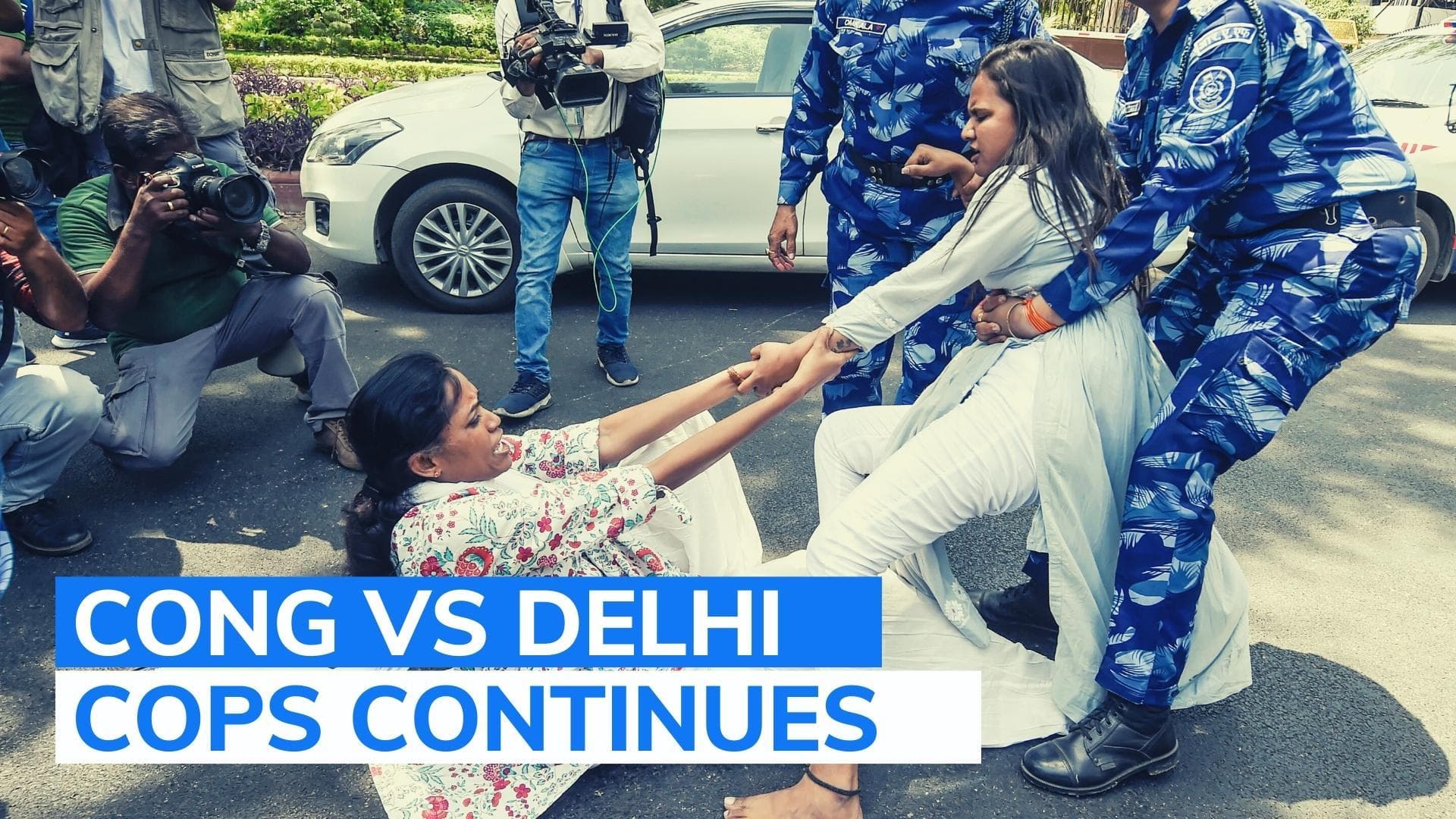 National Herald case: Adhir Ranjan asks 'are we terrorists' as Delhi Police vs Congress continues| Watch 