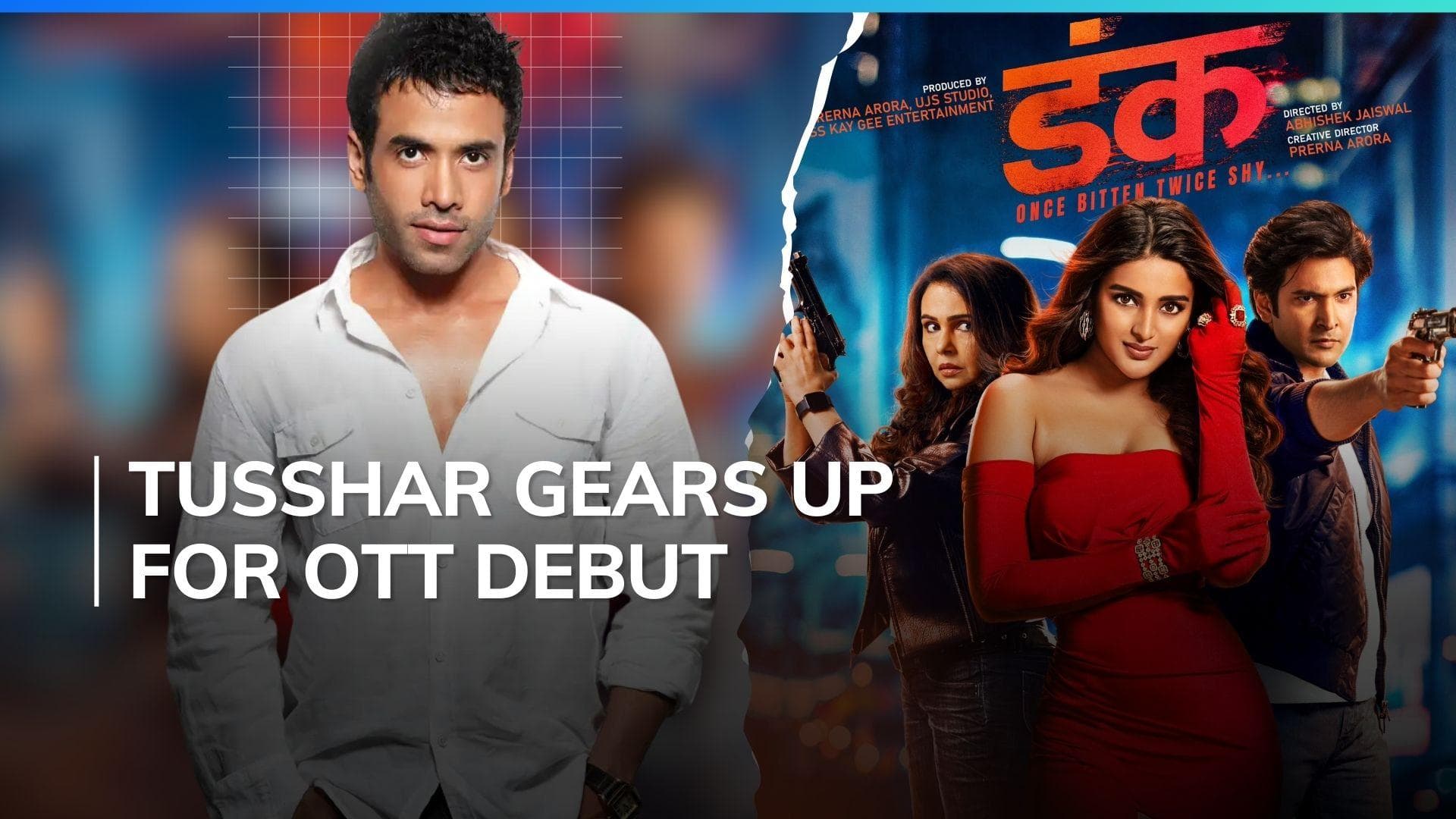 Tusshar Kapoor all set to make OTT debut with ‘Dunk’: 'I want to challenge myself' 