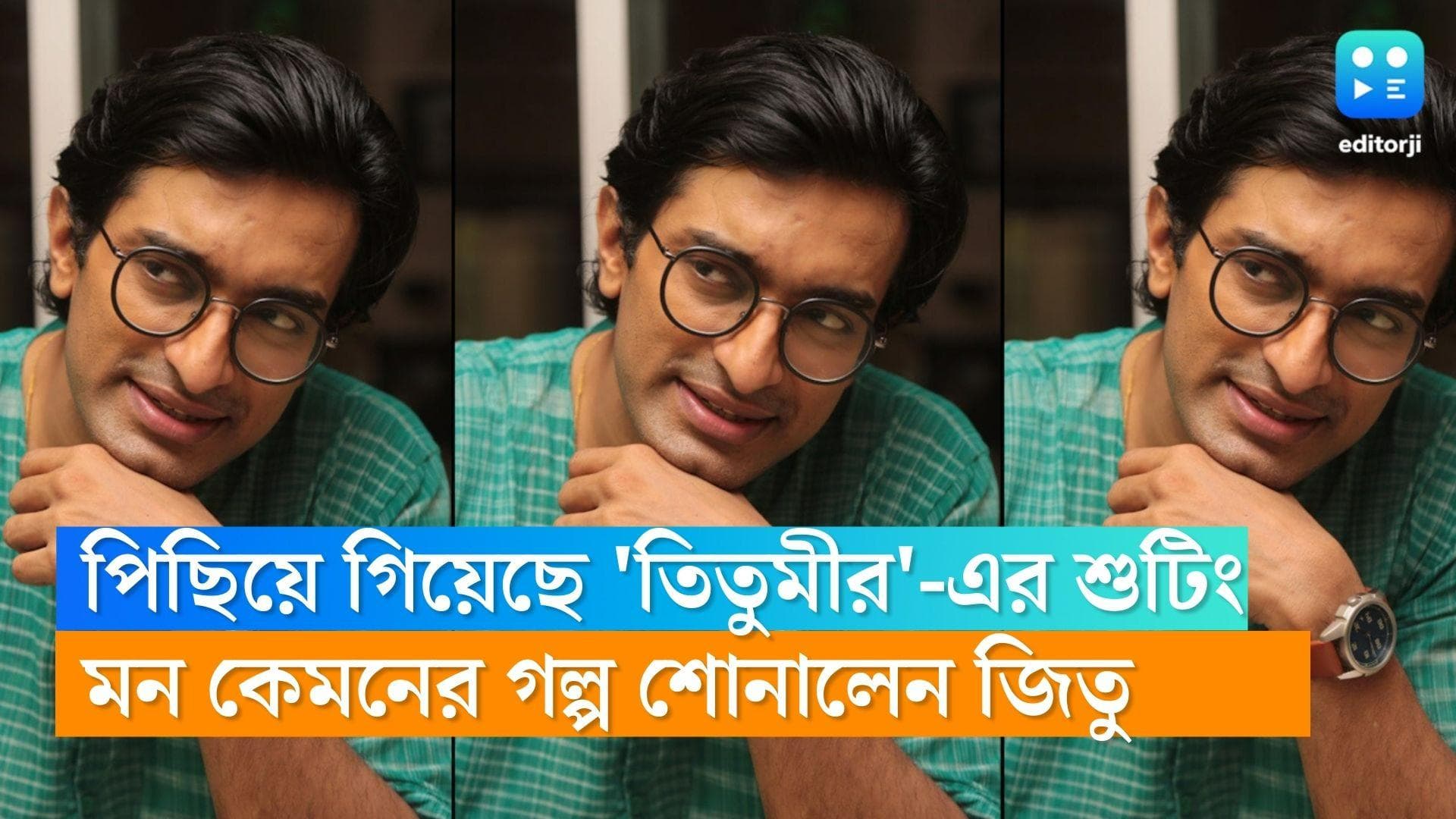 Jeetu Kamal:'ছবিটির জন্য গত দু'মাস অক্লান্ত পরিশ্রম করেছি', 'তিতুমীর' শুটিং পিছানো প্রসঙ্গে মন্তব্য জিতুর
