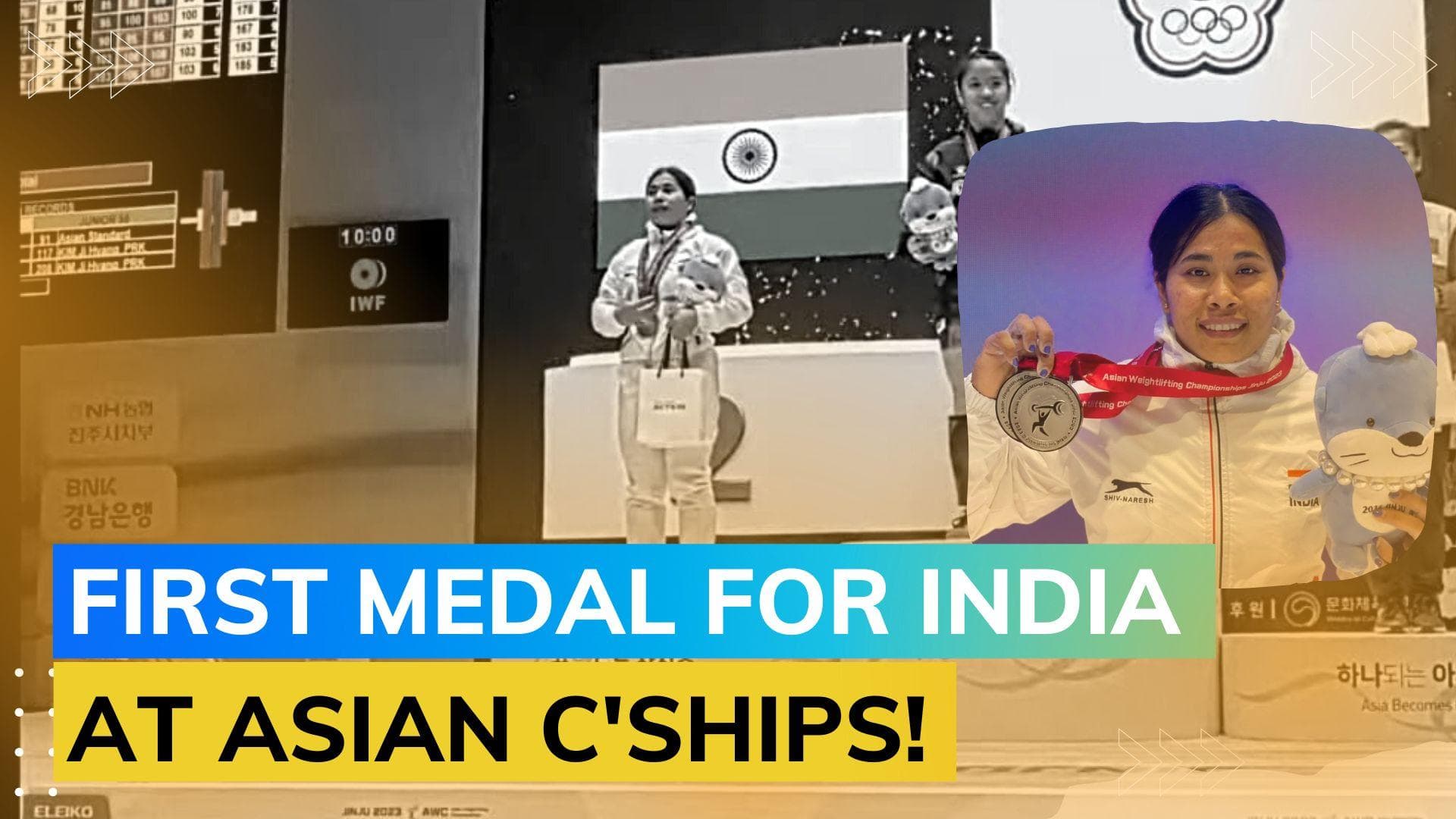 India's Bindiyarani brings home silver in 55-kg category at Asian Weighlifting Championships 