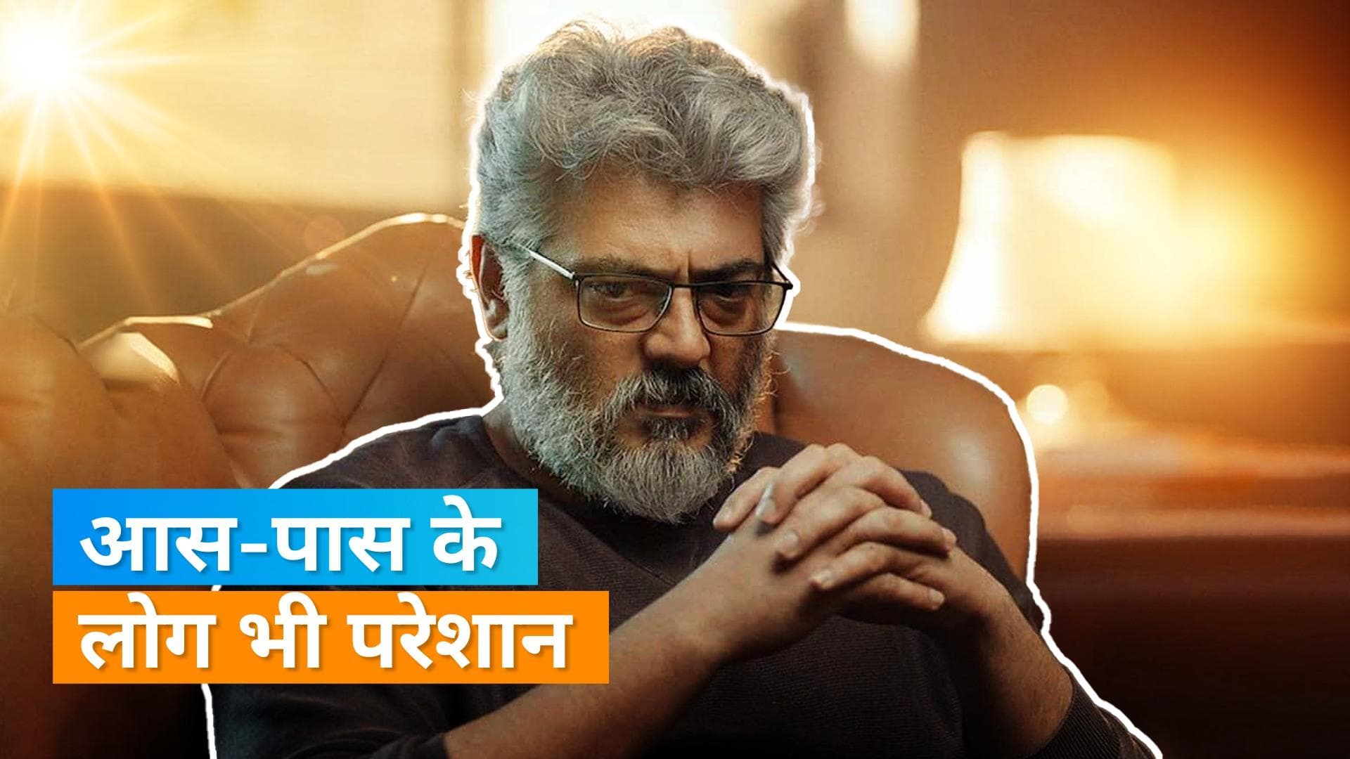 साउथ सुपरस्टार Ajith Kumar के घर चला बुल्डोजर, जानिए क्या है कारण?