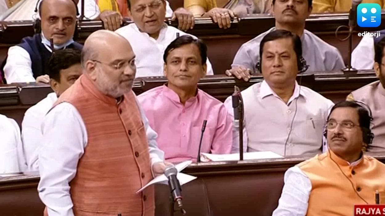 Amit Shah Bengal Tour: বাংলা সফরে গেলে খুন হতে পারেন, রাজ্যসভায় বিতর্কিত মন্তব্য অমিত শাহের