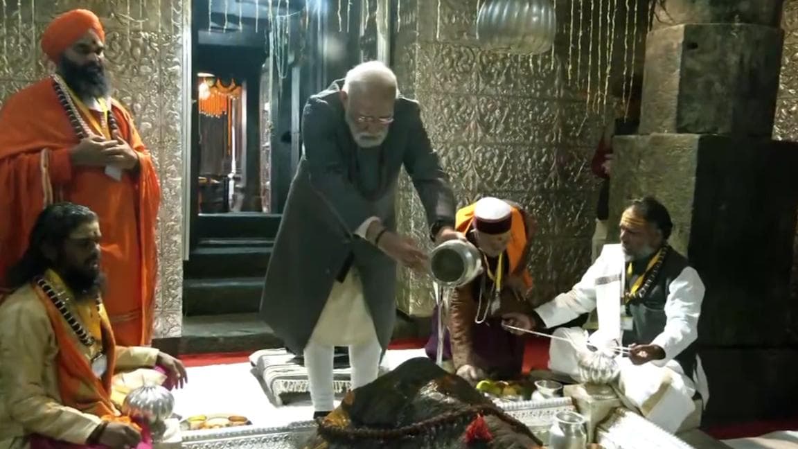 Narendra Modi : কেদারনাথ মন্দিরে পুজো দিলেন প্রধানমন্ত্রী নরেন্দ্র মোদি