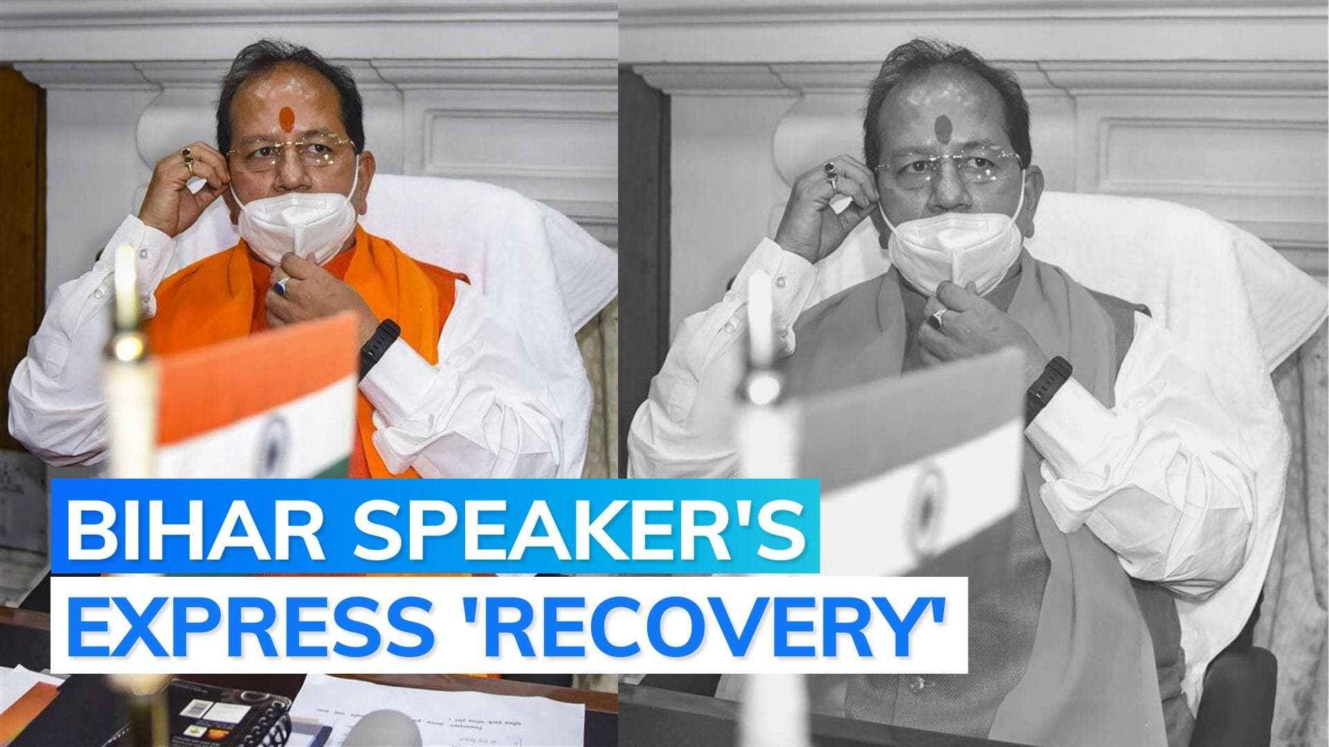 Bihar political crisis: Speaker tests positive for Covid but recovers in a day