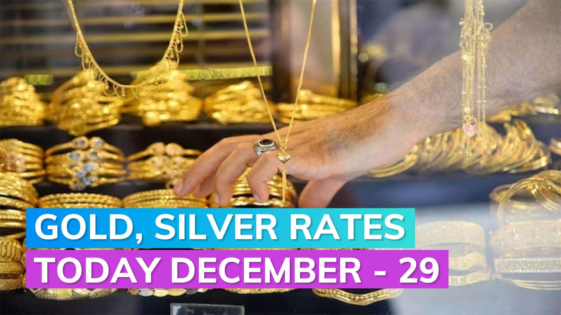 Gold, Silver Rates today December 29, 2023: Check Prices in Mumbai, Delhi, Chennai