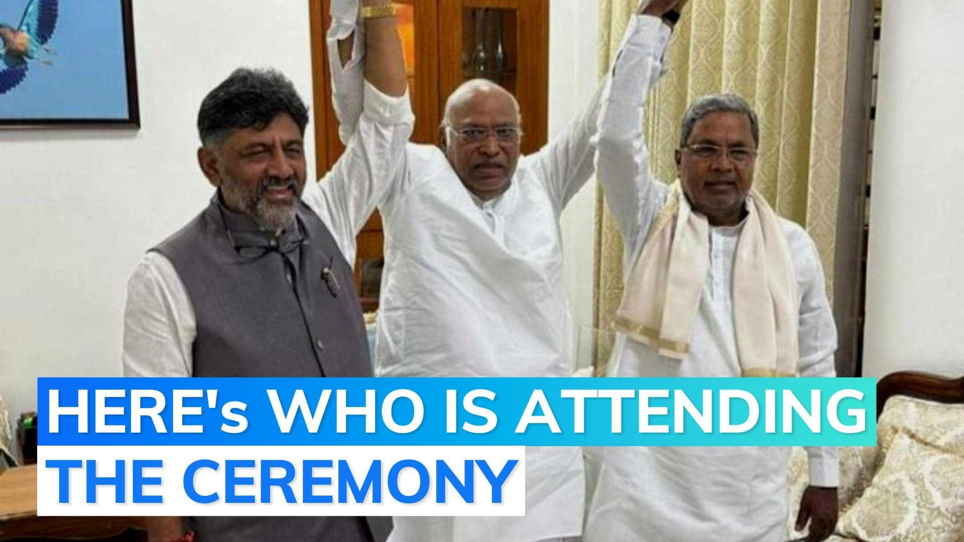 Karnataka CM oath taking: Congress extends invitation to CMs of these states