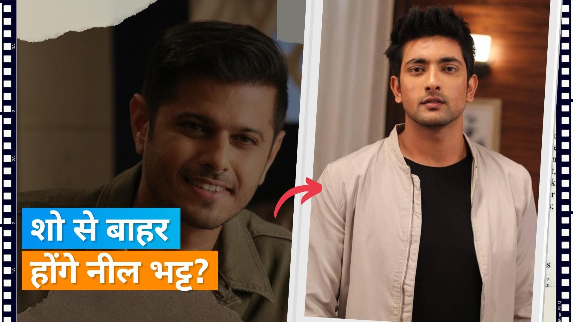 'Ghum Hai Kisi Ke Pyar Mein' : विराट के फैंस को बड़ा झटका, अब शो में उनकी जगह लेंगे Fahmaan Khan 