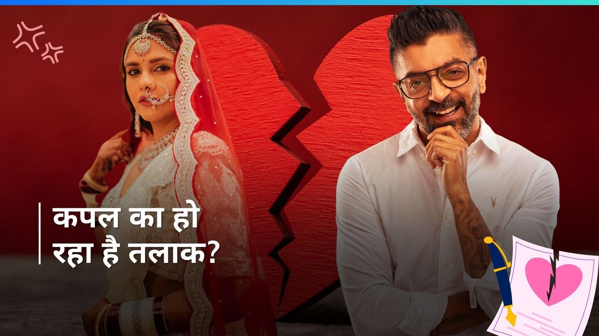 Dalljiet Kaur ले रही हैं NRI बिजनेसमैन पति निखिल पटेल से तलाक, कपल के बीच बढ़ी दिक्कतें?