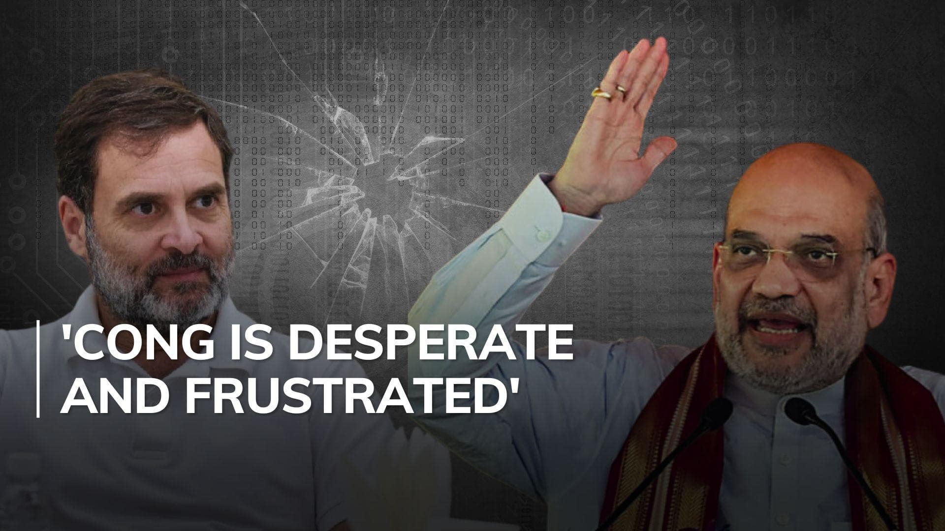 Amit Shah blames Rahul Gandhi for his fake video, says BJP supports reservation