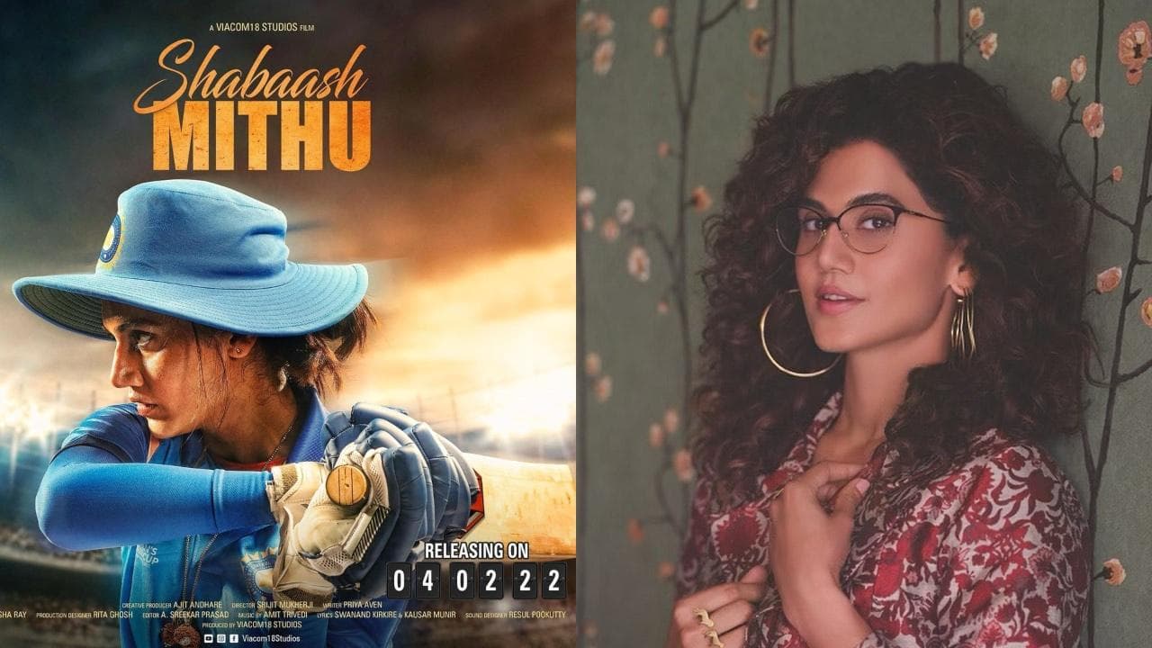 Taapsee Pannu की फिल्म Shabaash Mithu सिनेमाघरों में इस दिन होगी रिलीज