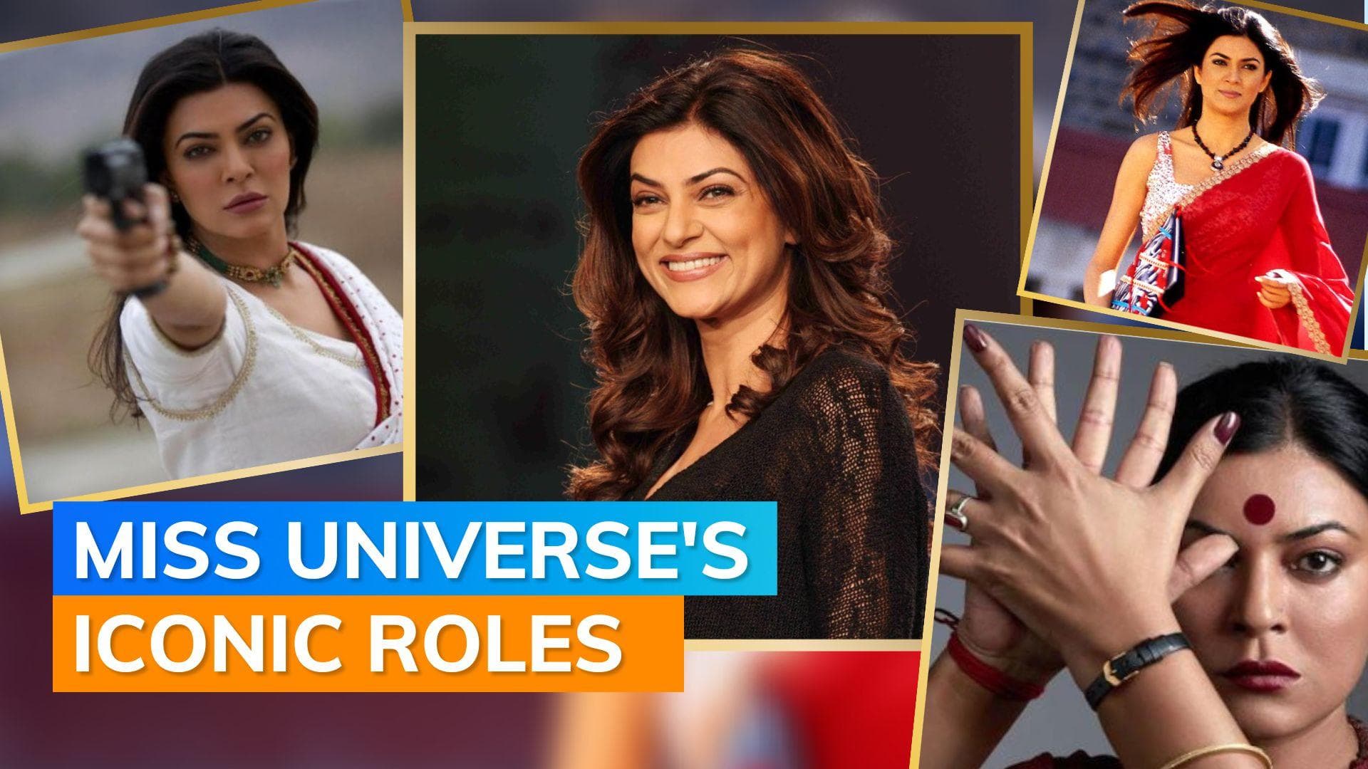 Happy birthday, Sushmita Sen: Five performances by Sushmita Sen that prove her acting prowess