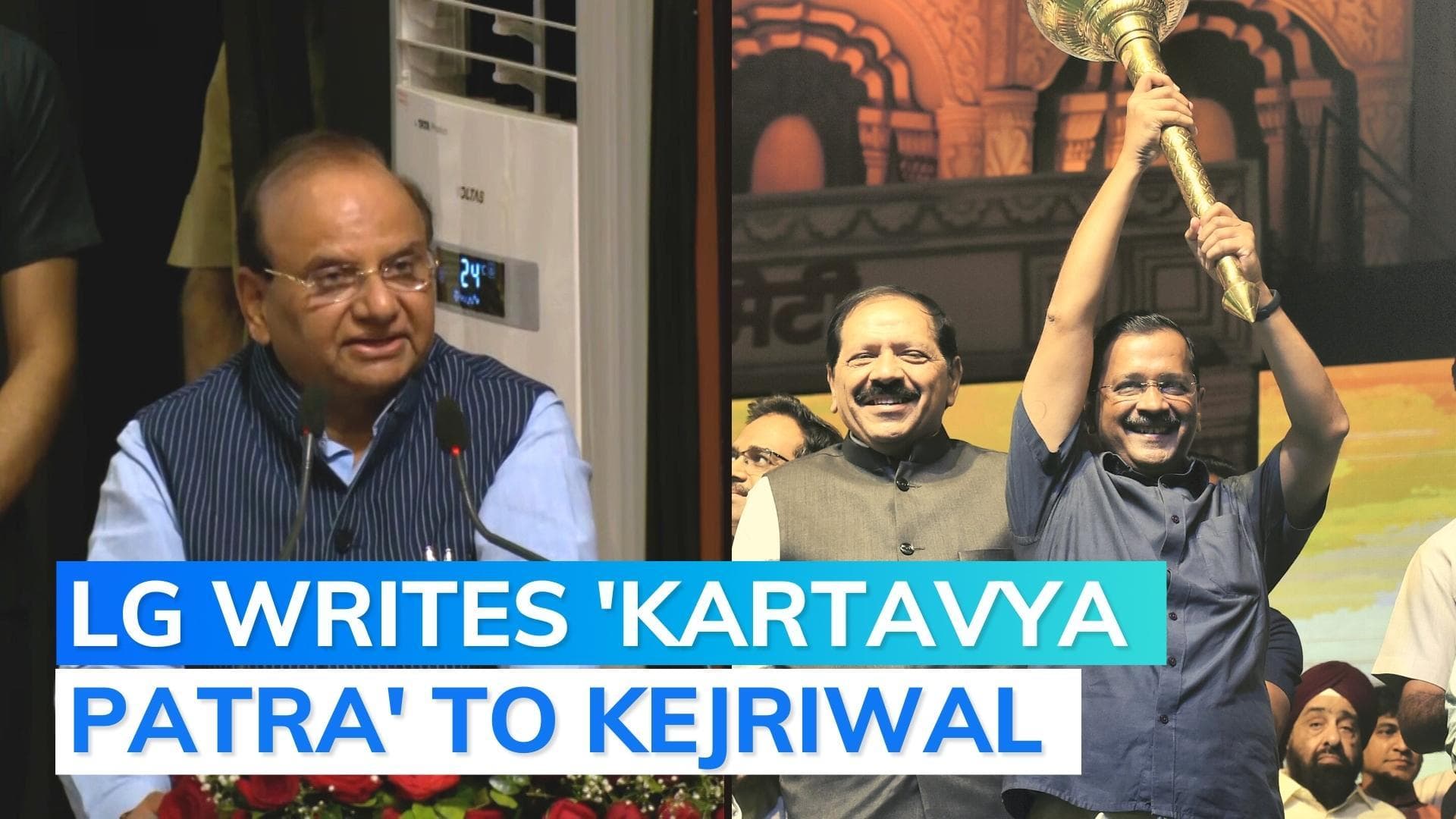 Delhi LG hits out at CM Arvind Kejriwal, says latter running from constitutional duties