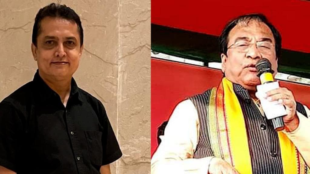 Bjp Jayprakash-Ritesh : বিজেপি থেকে এবার সাময়িক বরখাস্ত জয়প্রকাশ, রীতেশ 
