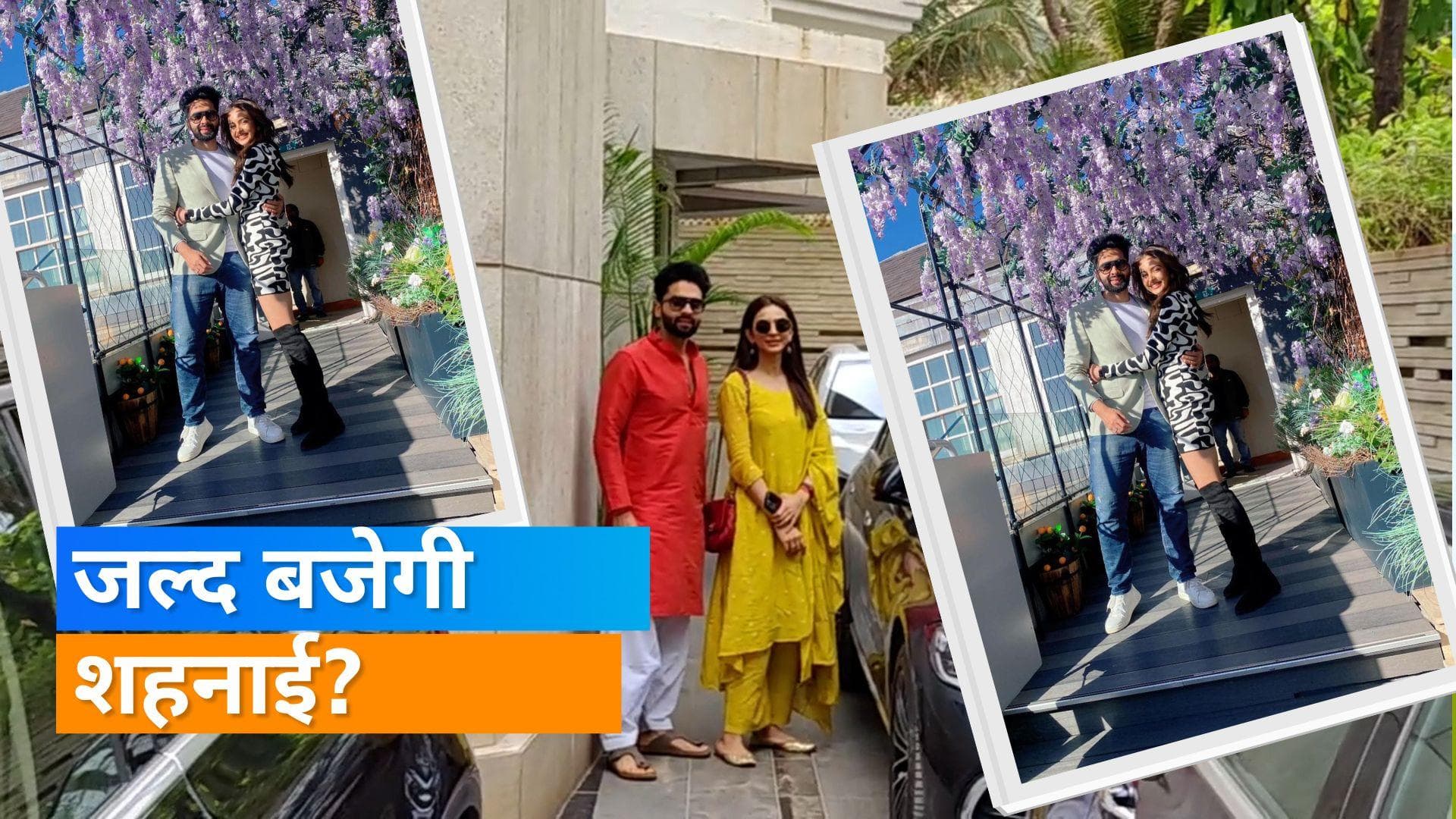 Rakul Preet Singh और Jackky Bhagnani अगले साल लेंगे फेरे?, एक्ट्रेस ने कही ये बात 