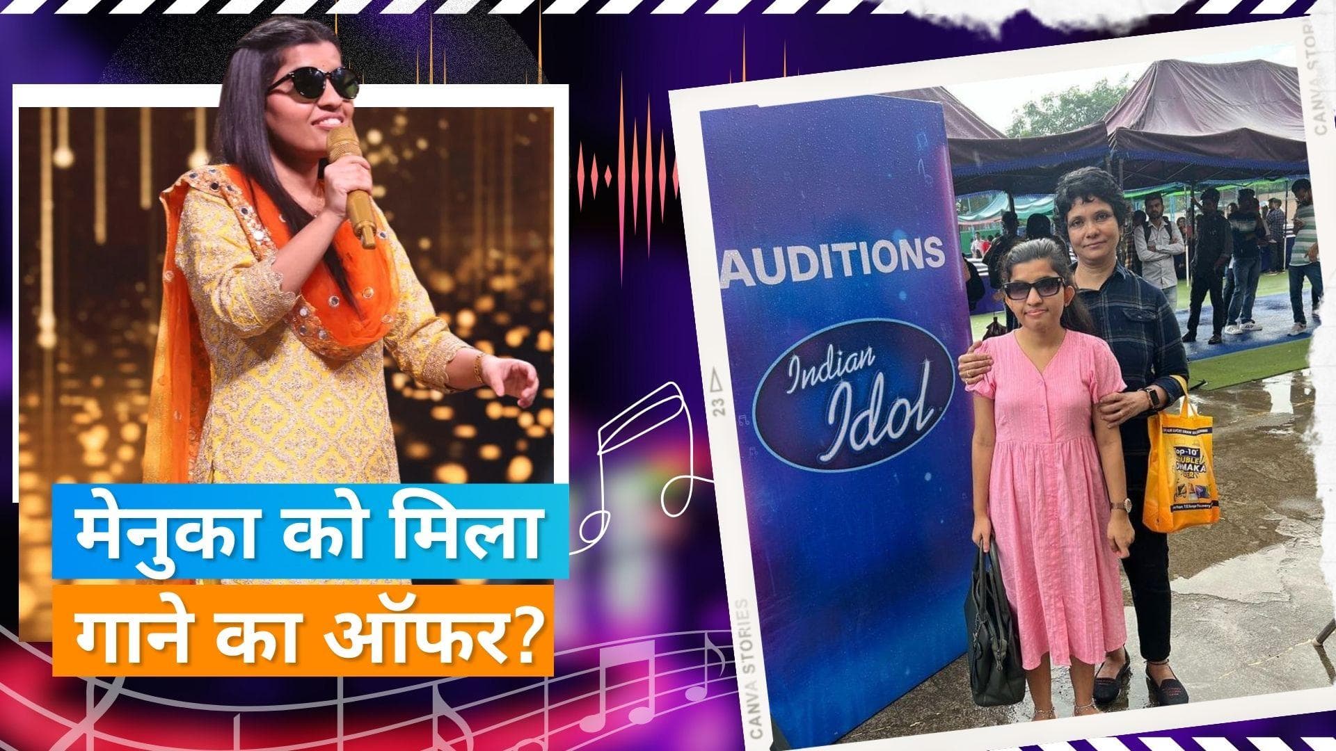 Indian Idol14 : फिल्म Salaar के डायरेक्टर ने इस कंटेस्टेंट को दिया गाने का ऑफर, जज दे रहे हैं बधाई 
