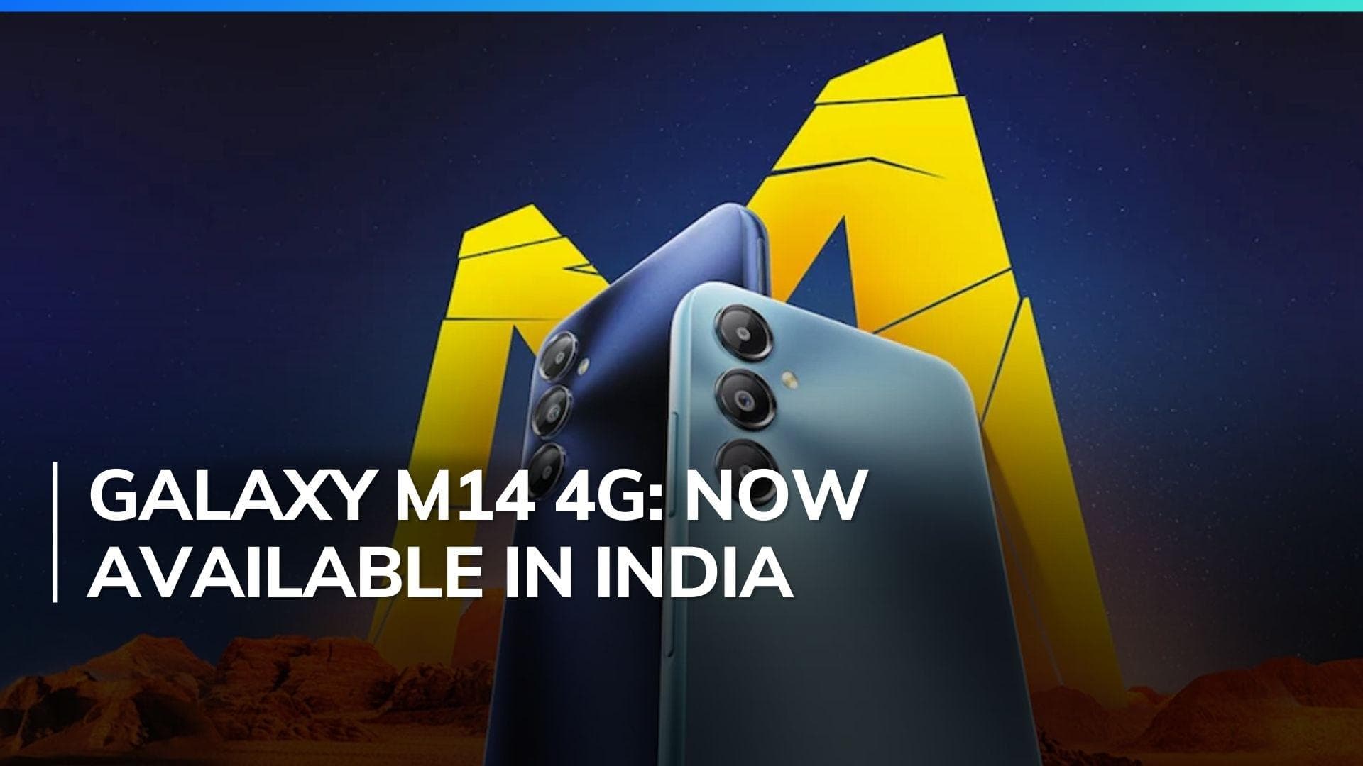 Samsung Galaxy M14 4G launched: Check specs, price in India and more
